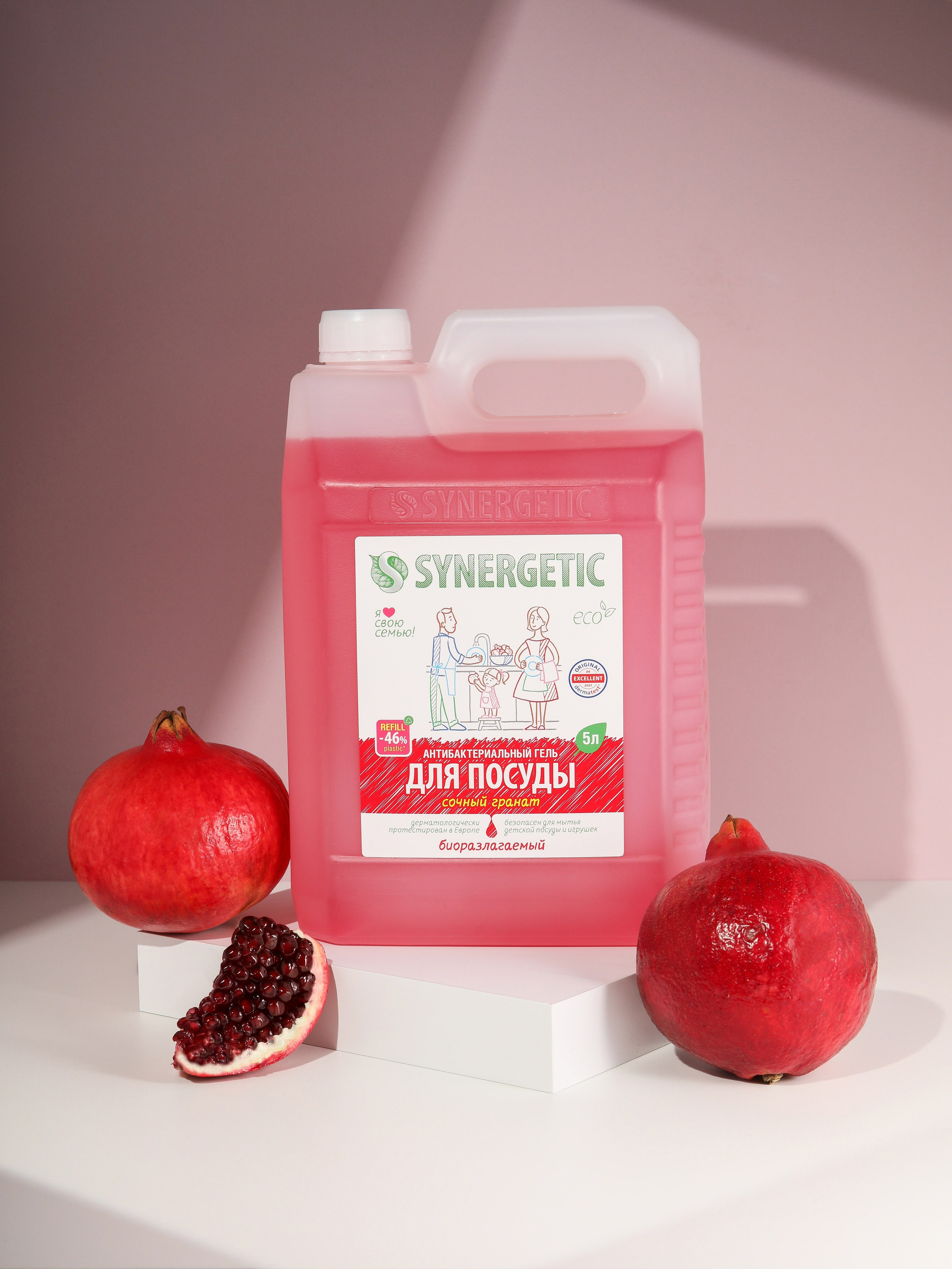 SYNERGETIC. Руденко Дарья предметный фотограф, Москва