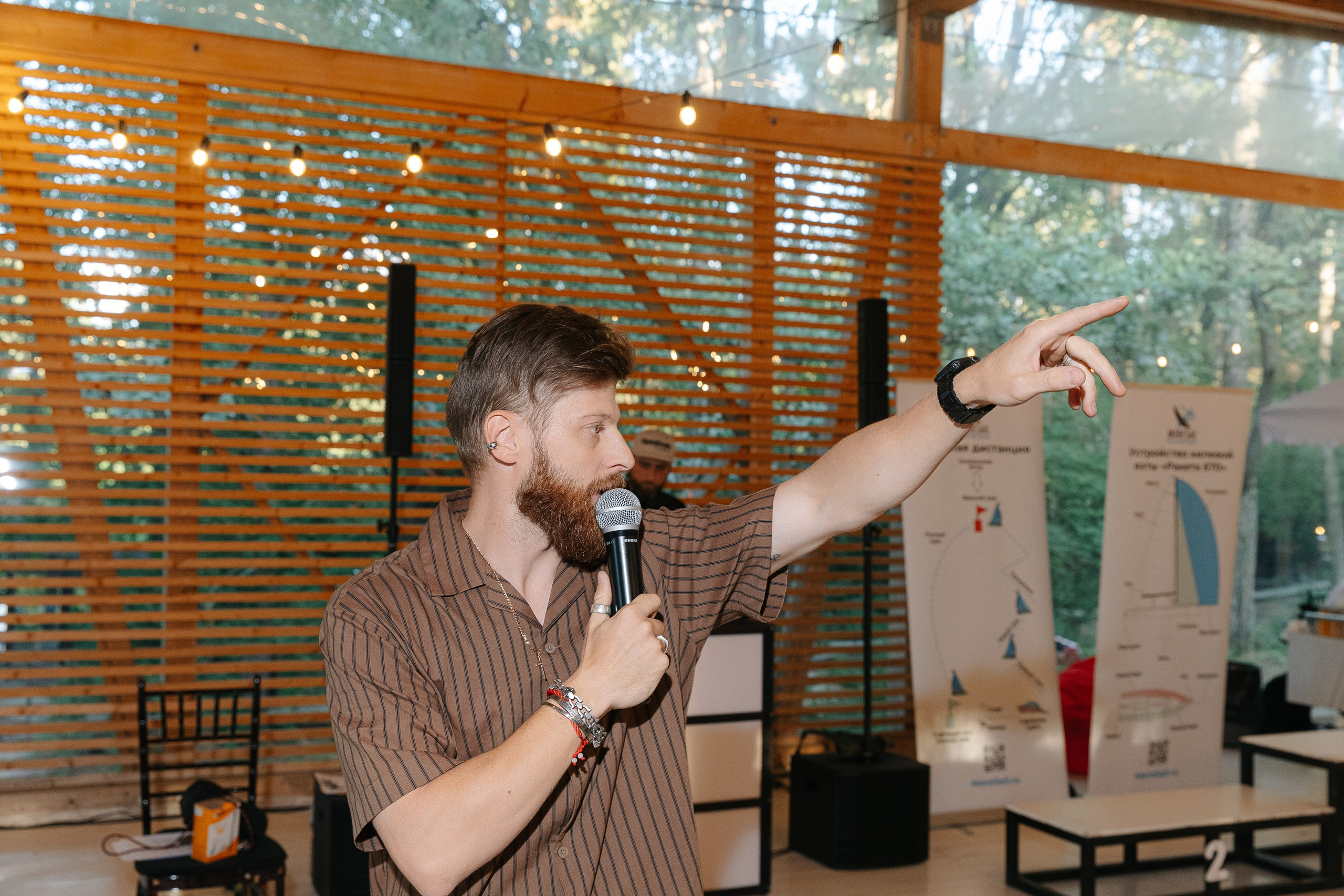 Тимбилдинг Яндекс. Свадебный фотограф Москва Саша Серегина (Сашина)