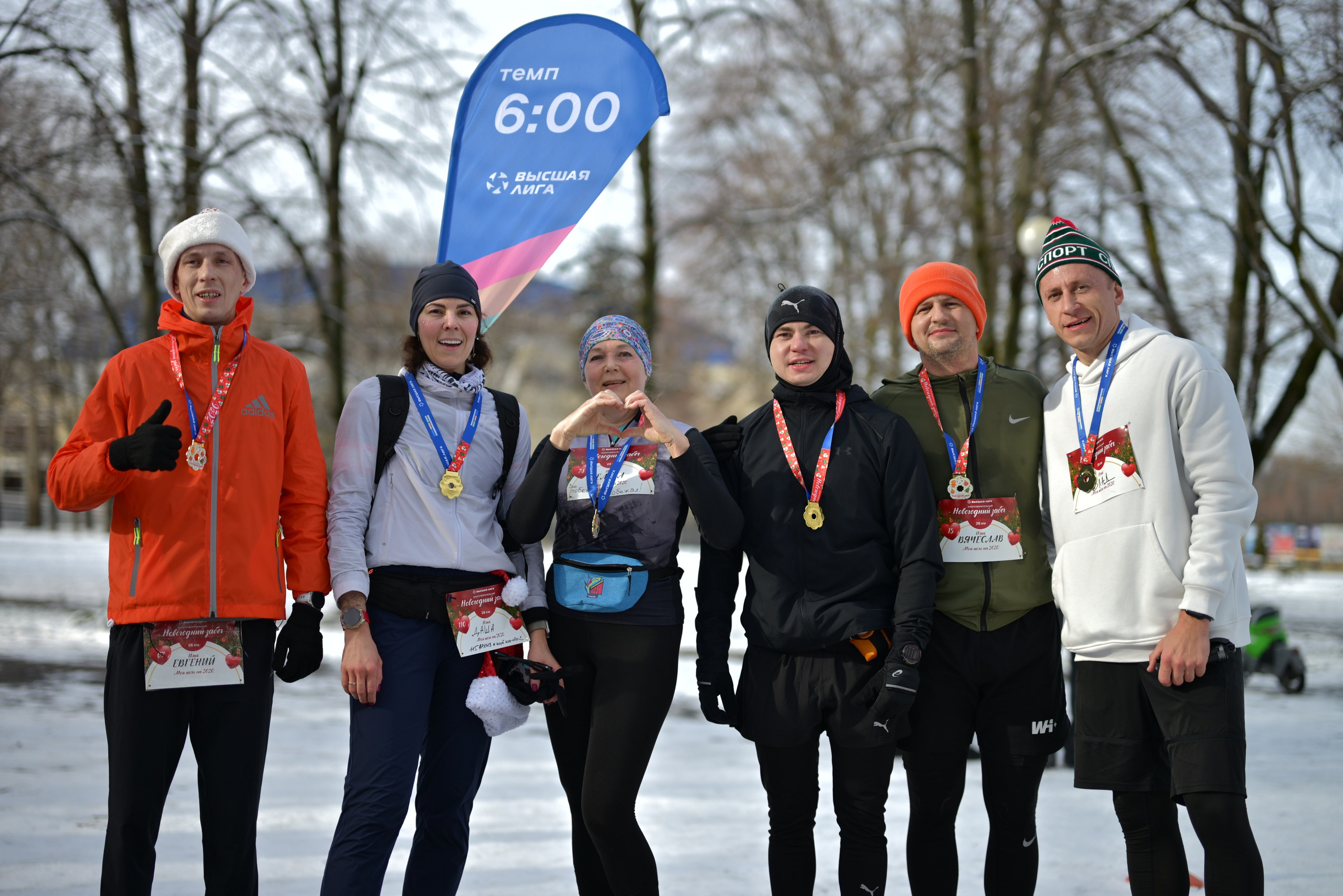 Новогодний забег 01/01/2026. Фотограф в Краснодаре Алена Горбунова