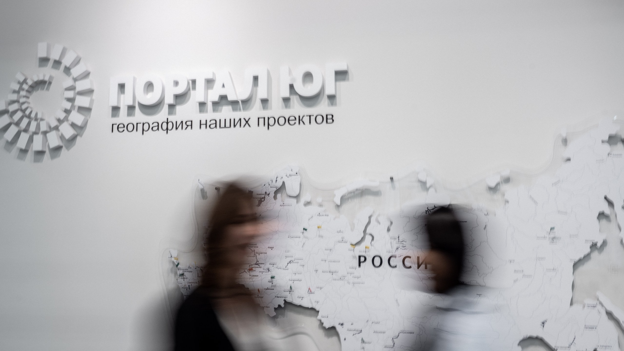 Портал-Юг 21/10/2025. Фотограф в Краснодаре Алена Горбунова