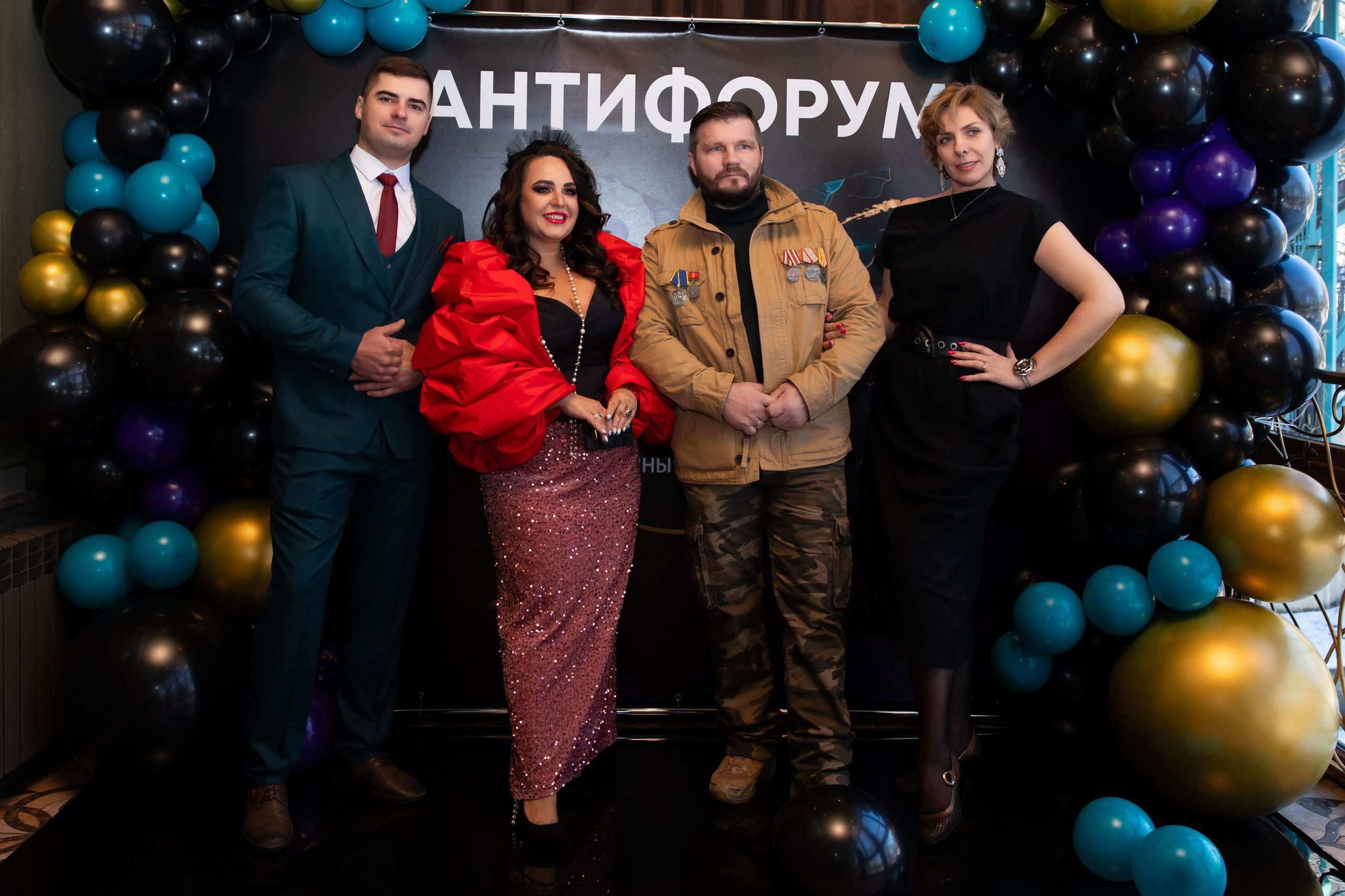 23.02.2025 Антифорум Татьяны Босовой. Фотограф в Санкт-Петербурге Алена Сертакова