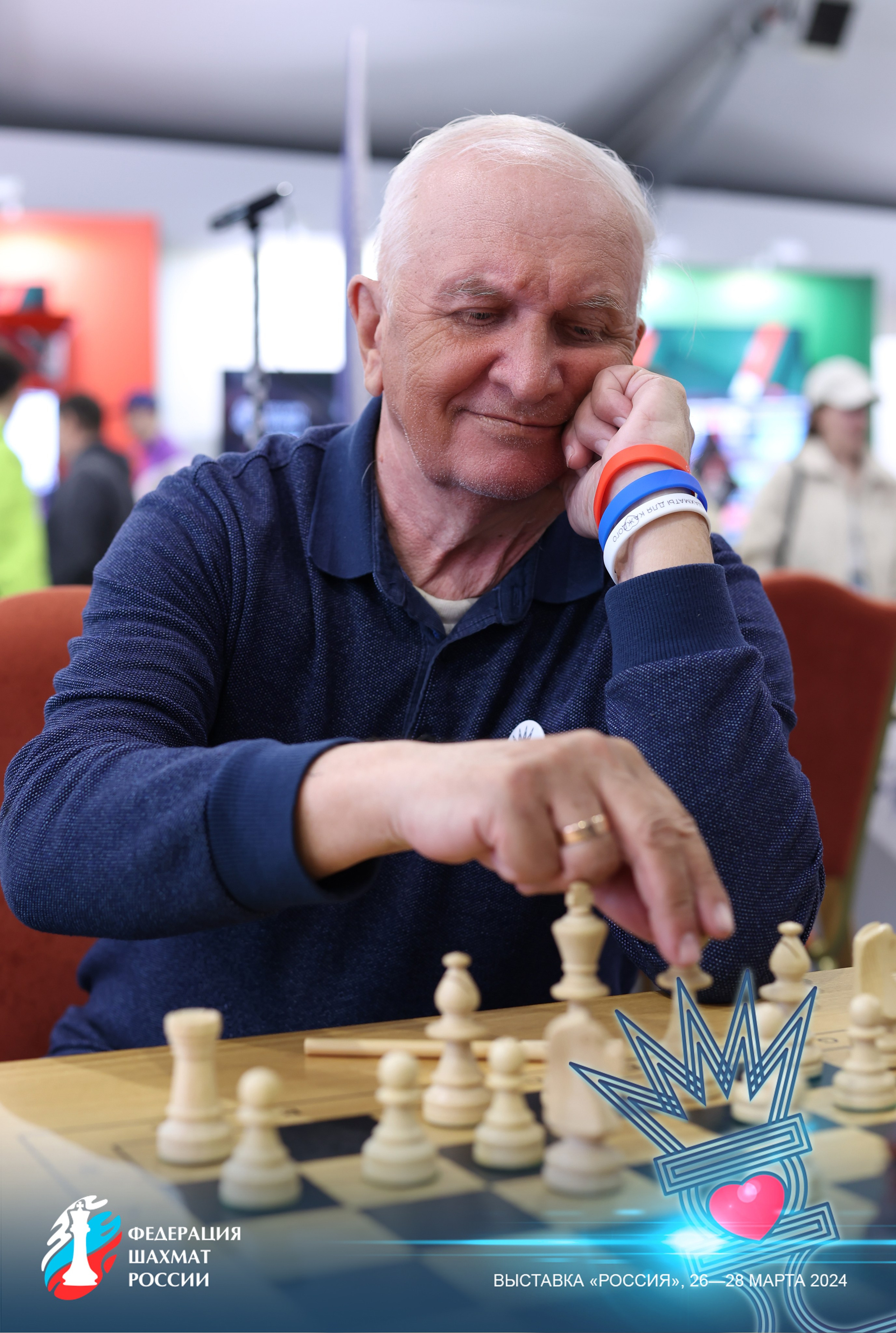 Фотограф на баннер Москва