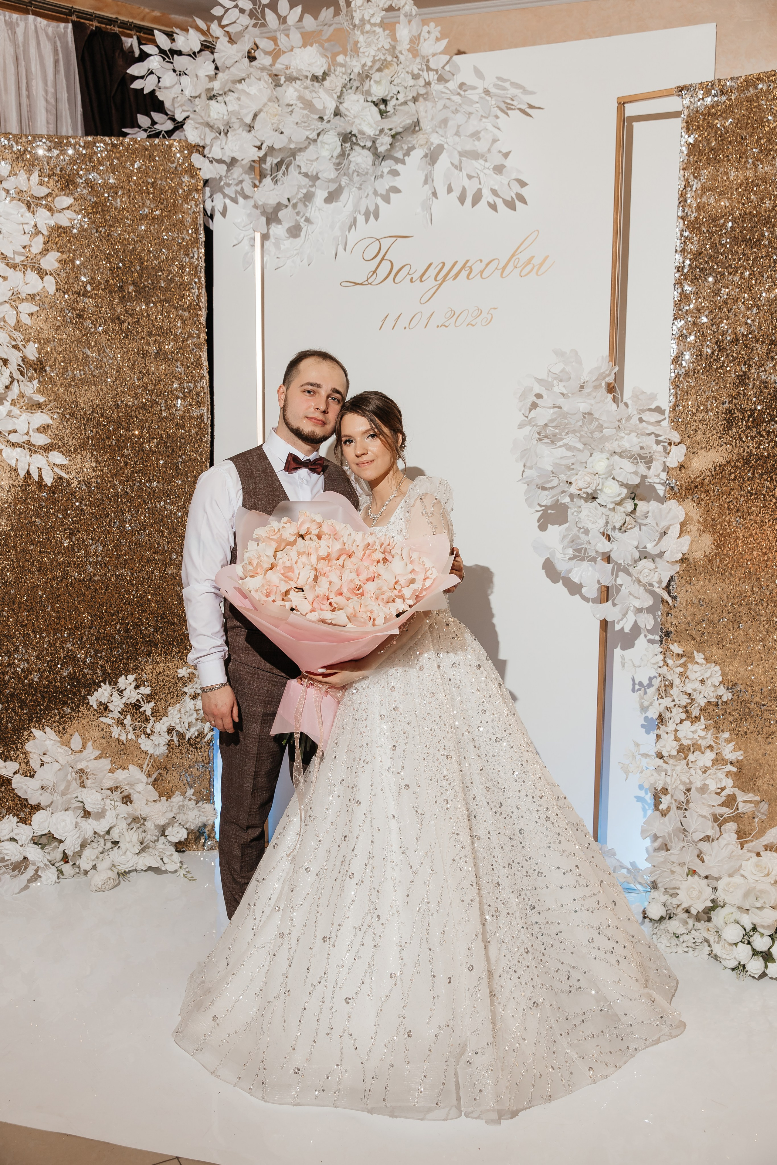 Илья и Анастасия. Свадебный и семейный фотограф в Арзамасе Давыденкова Яна