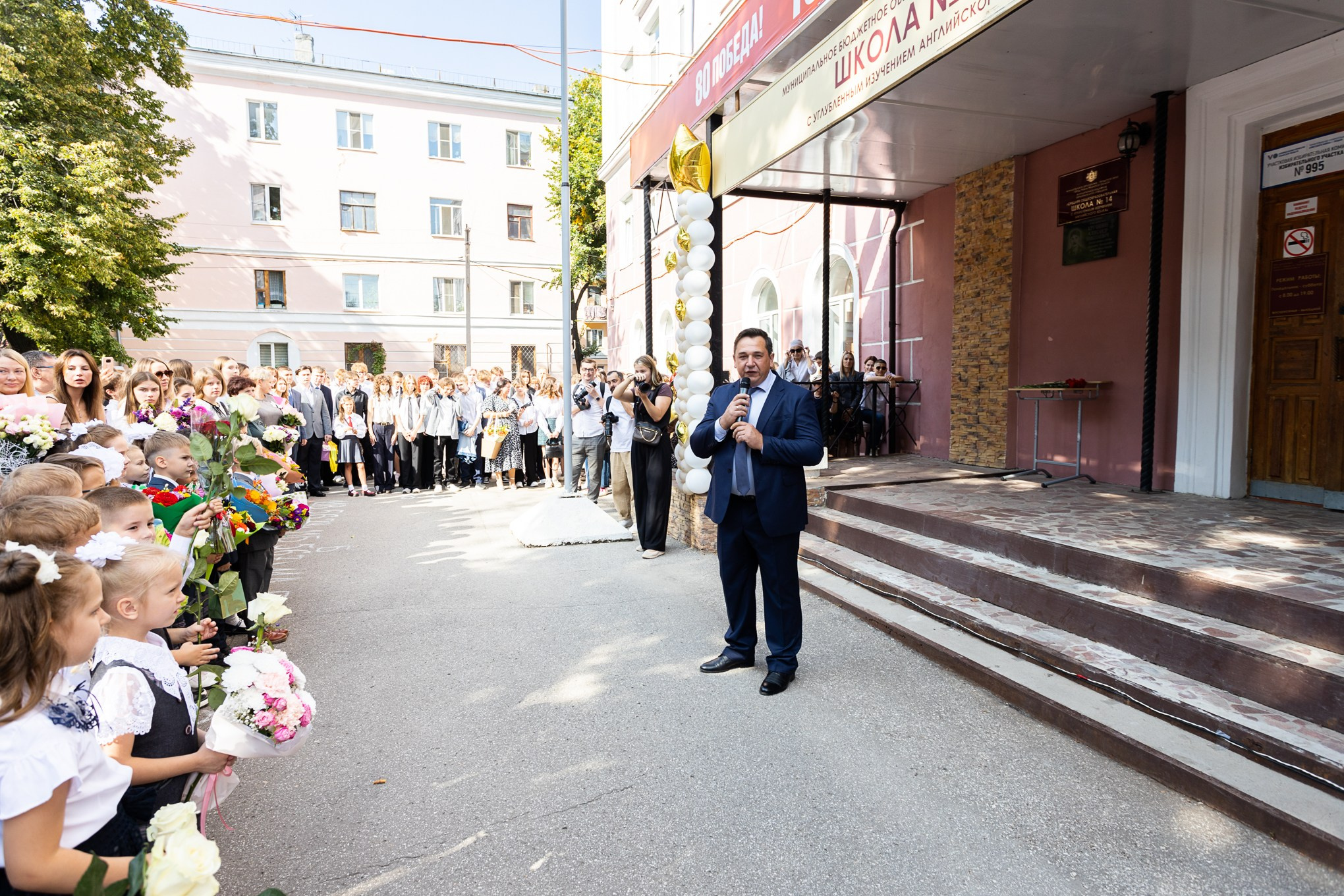 МЕРОПРИЯТИЯ. Визуальная упаковка брендов и проектов через фото и видеопроизводство