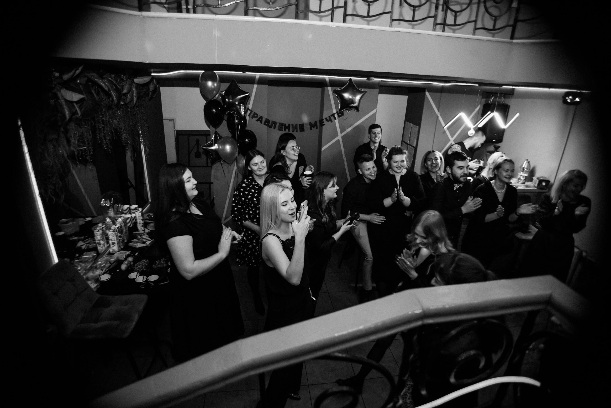 Управление мечты. Фотограф Лола Волна, город Москва