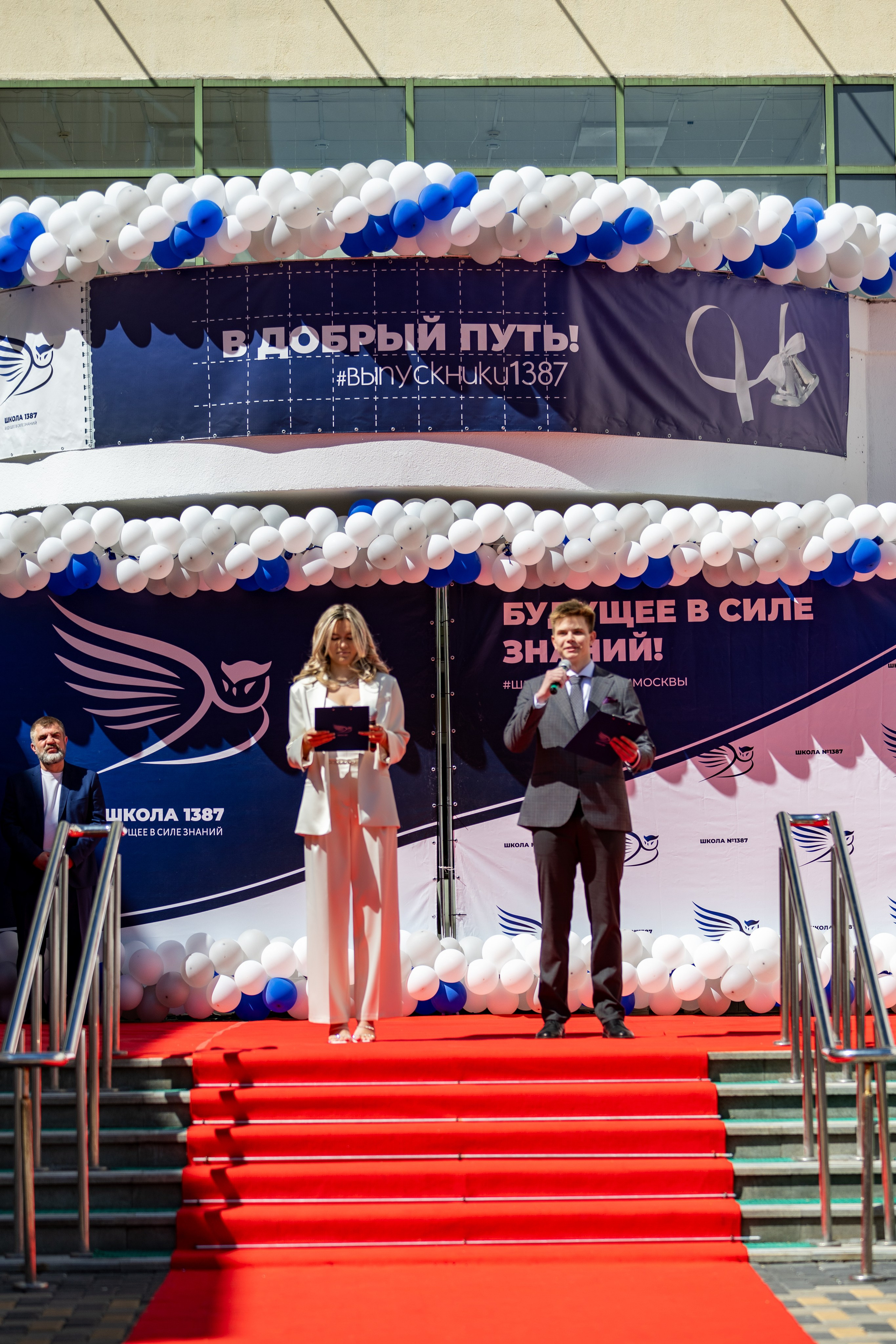 Мой взгляд на Последний звонок. Фотограф в Москве портреты | репортажи | спорт