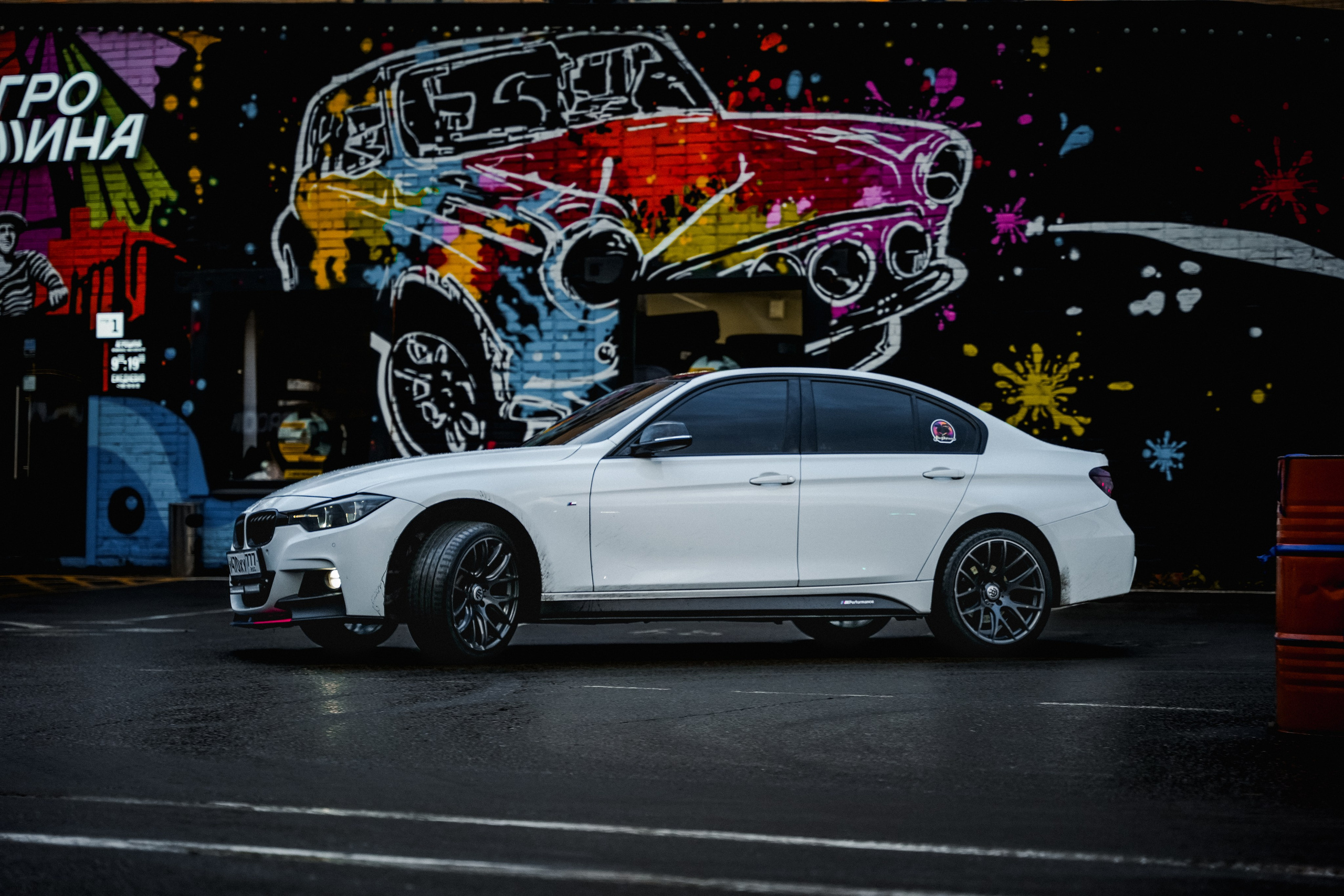 Gimkhana. Станислав Тюрин Фотограф Москва. Индивидуальные и семейные фотосессии;