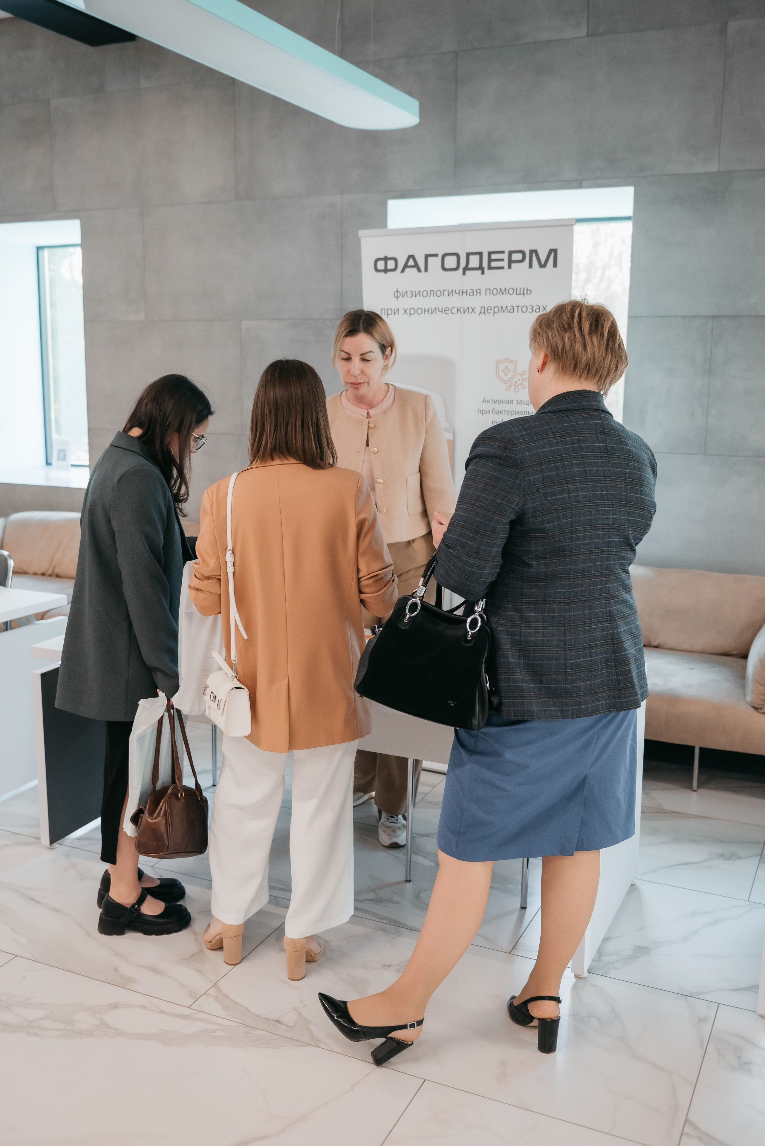 МЕЖРЕГИОНАЛЬНАЯ НАУЧНО-ПРАКТИЧЕСКАЯ КОНФЕРЕНЦИЯ. Фотограф в Волгограде и Волжском