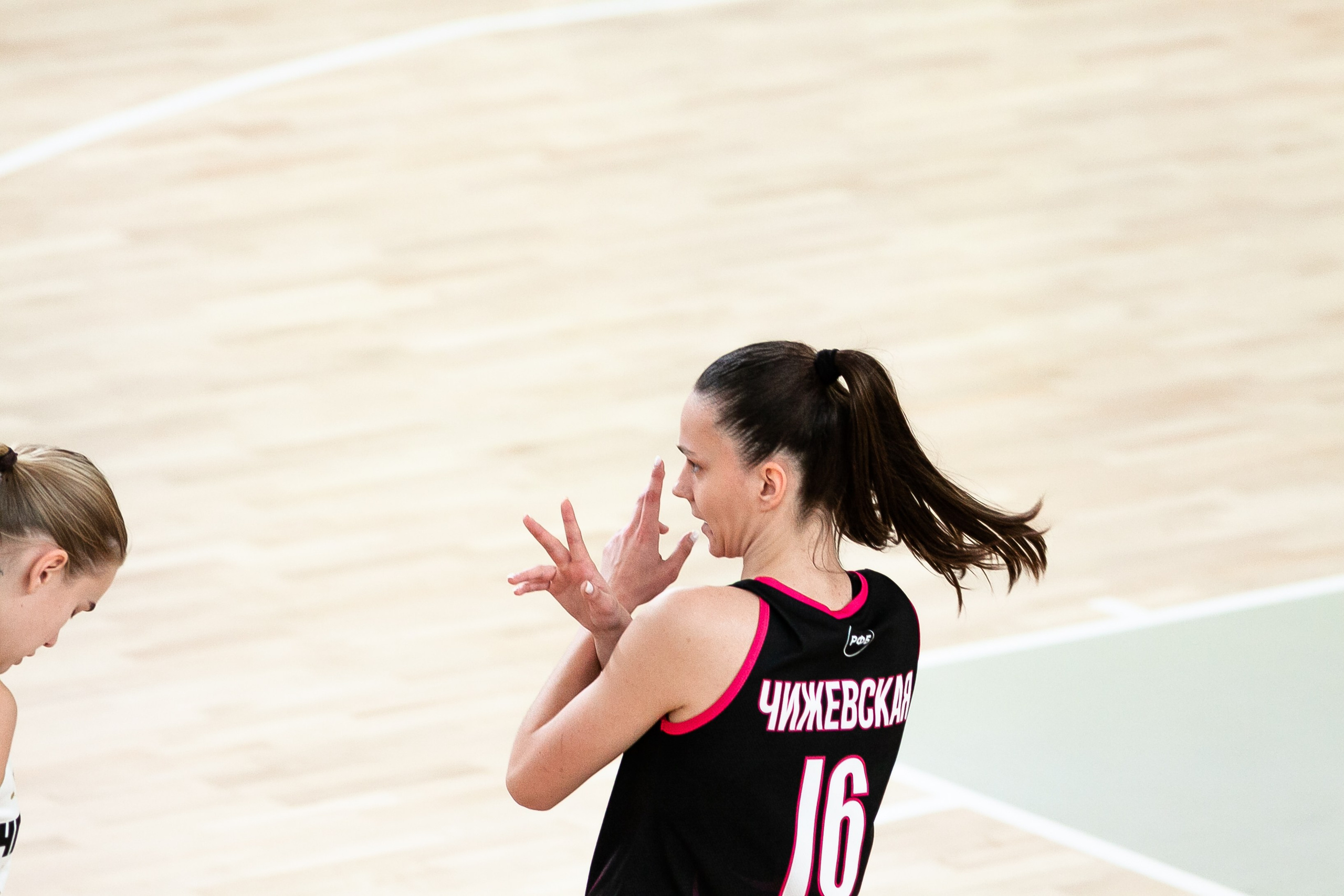 Патшалах университечэ. Фотография