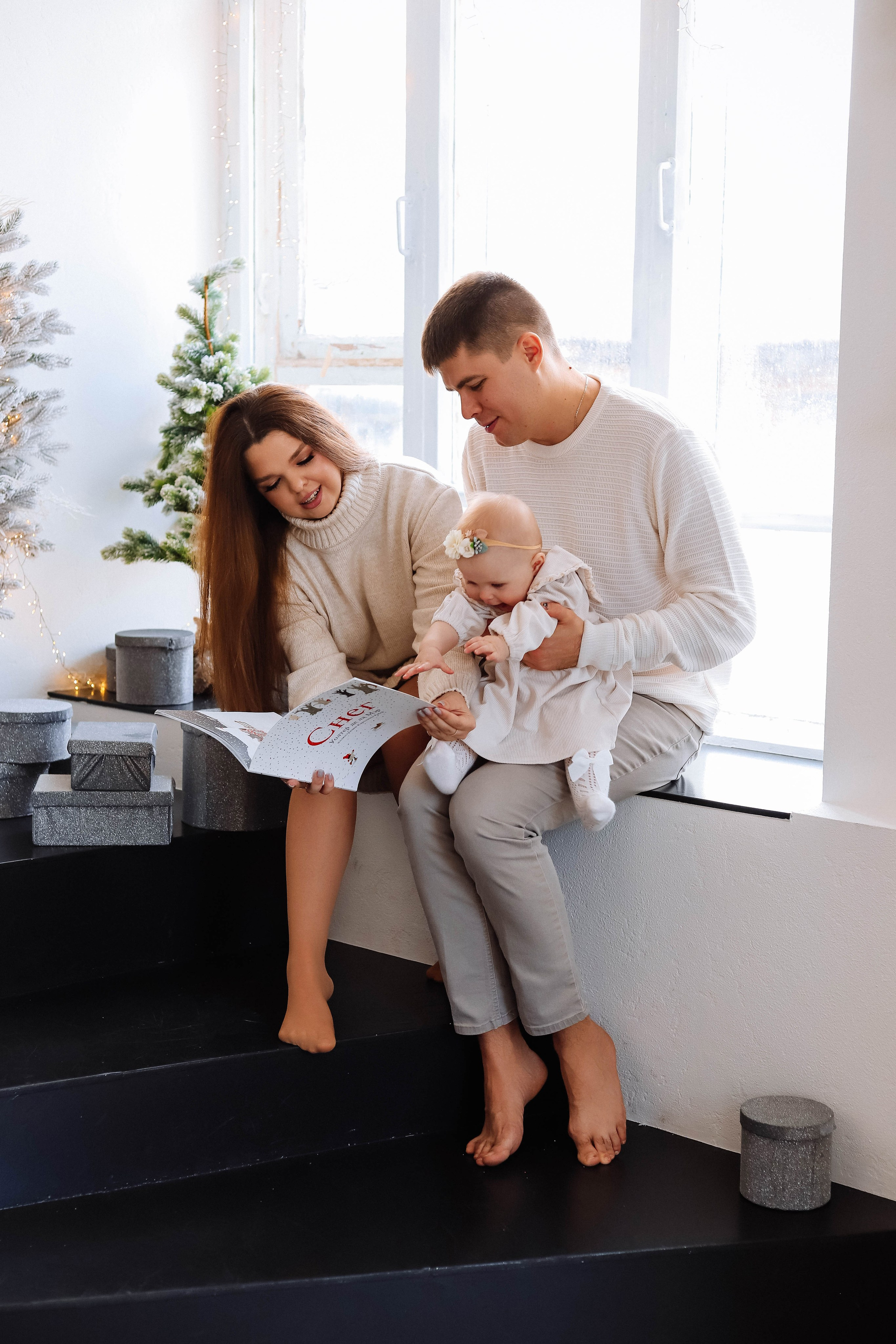 Новогодняя. Женский/Детский фотограф в Симферополе Вероника Слепогина