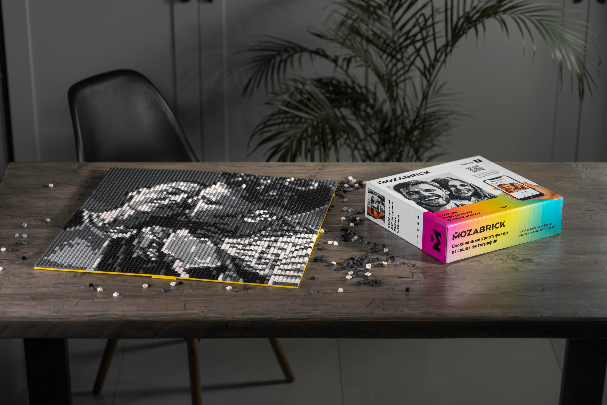 фотограф москва санкт-петербург коммерческая фотосессия реклама контент контентмейкер студия фотостудия