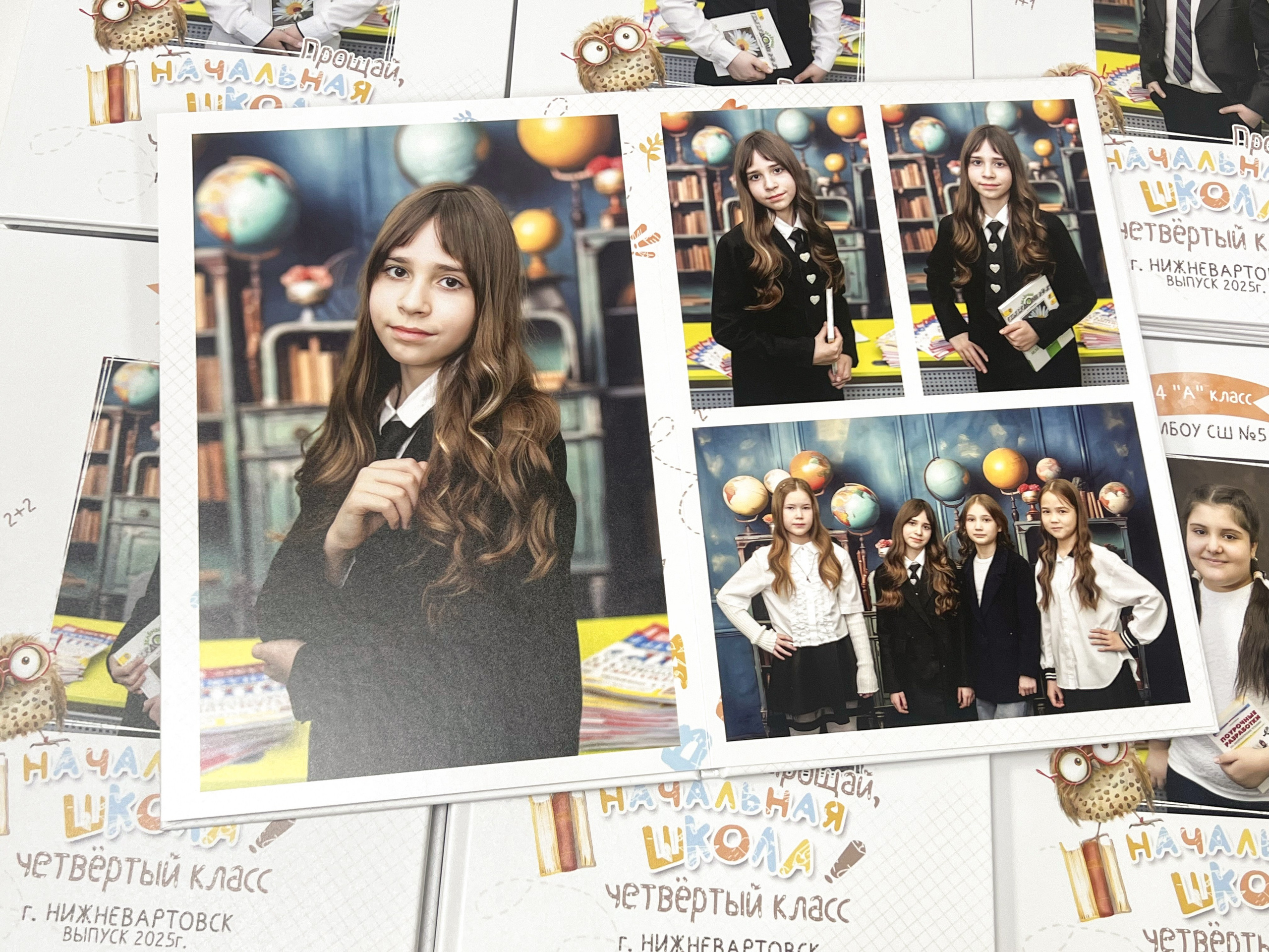 Альбомы в готовом виде: ШКОЛА. Фотограф в г. Нижневартовск Александра Гриценко