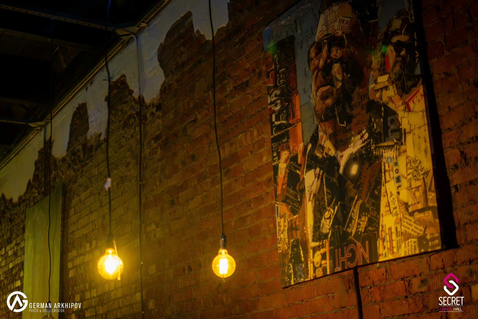 #don"t_stop_dancing — Secret Dance Hall