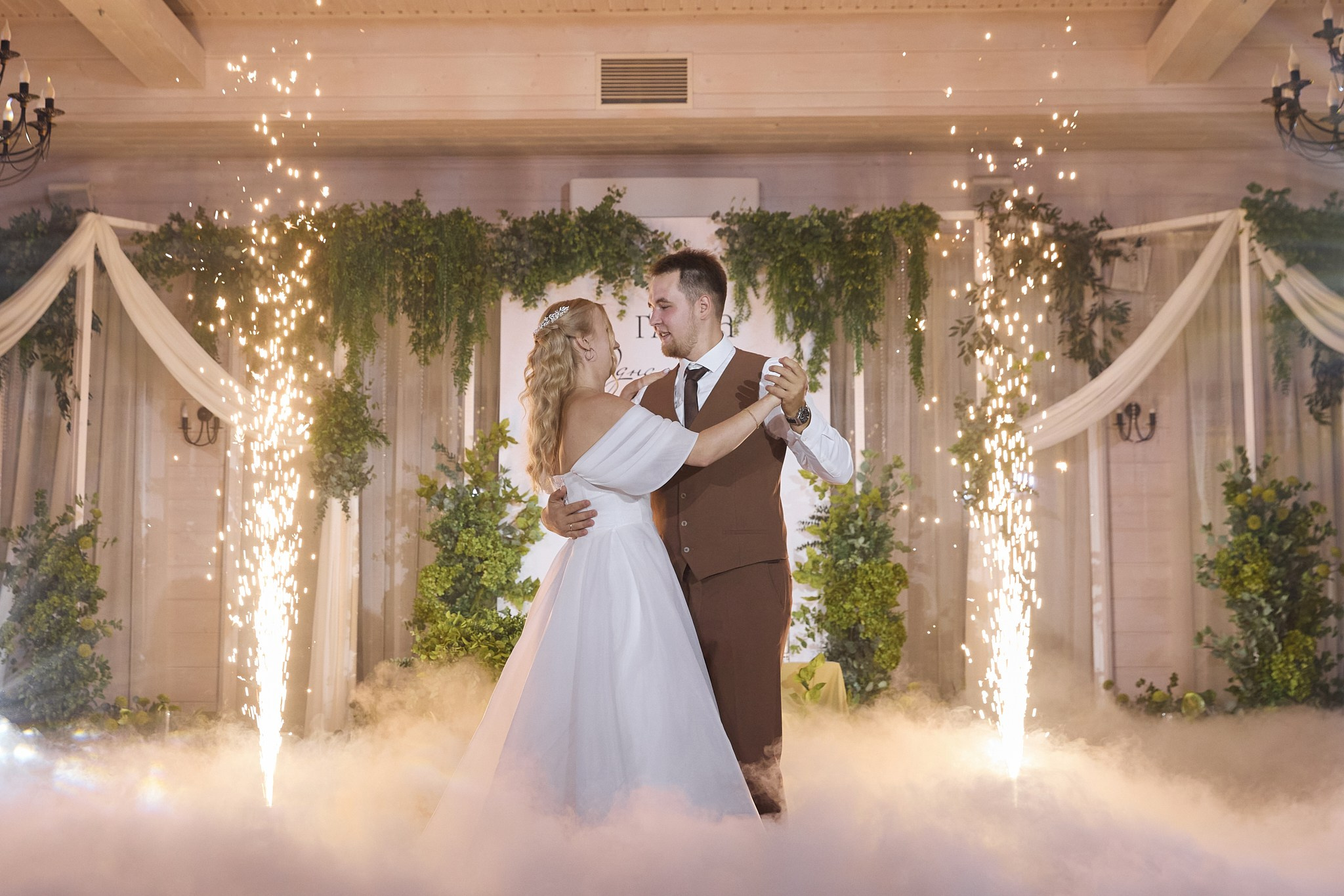 Алина и Кирилл