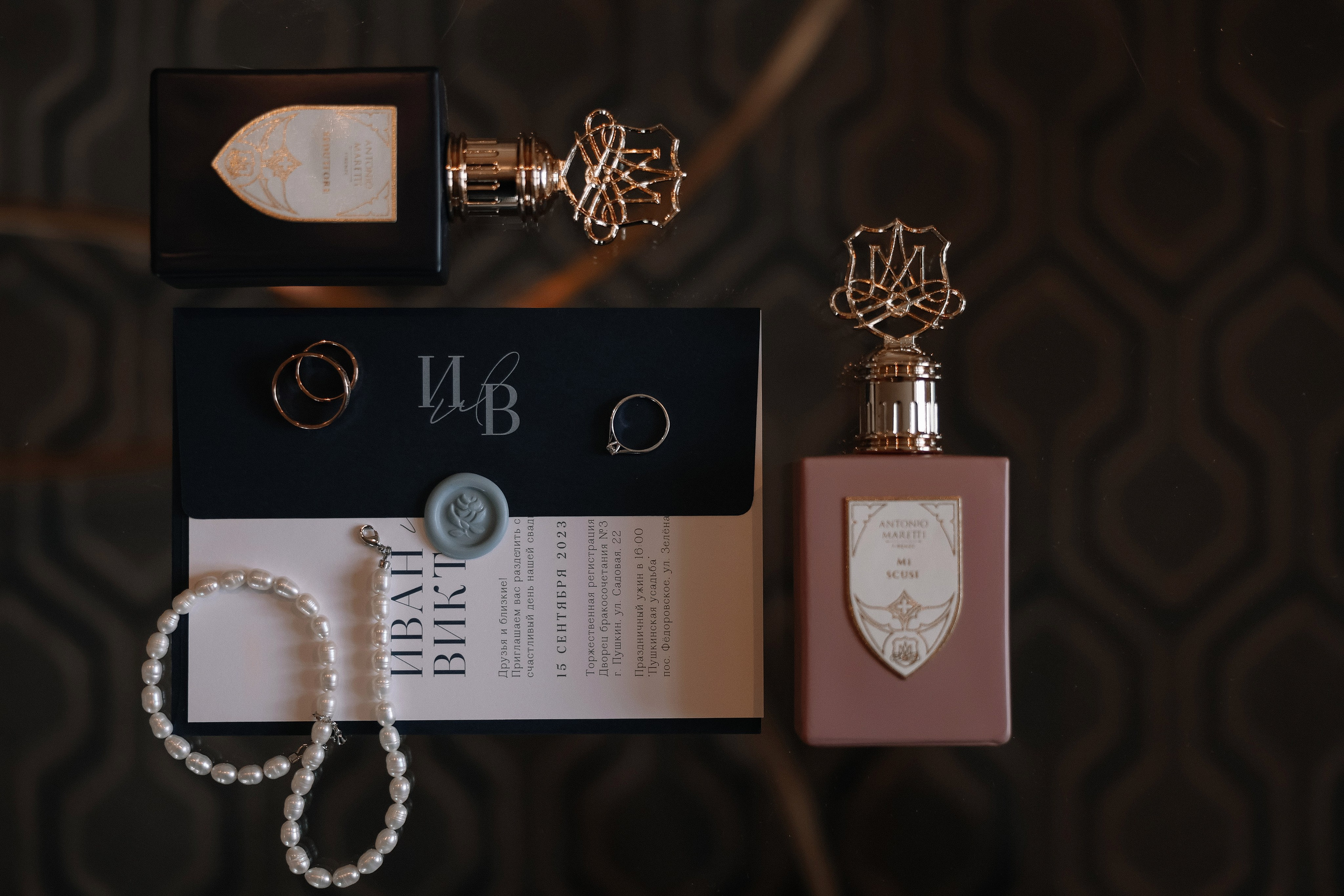 Вика и Иван. Свадебный и семейный Фотограф Денис Кошель