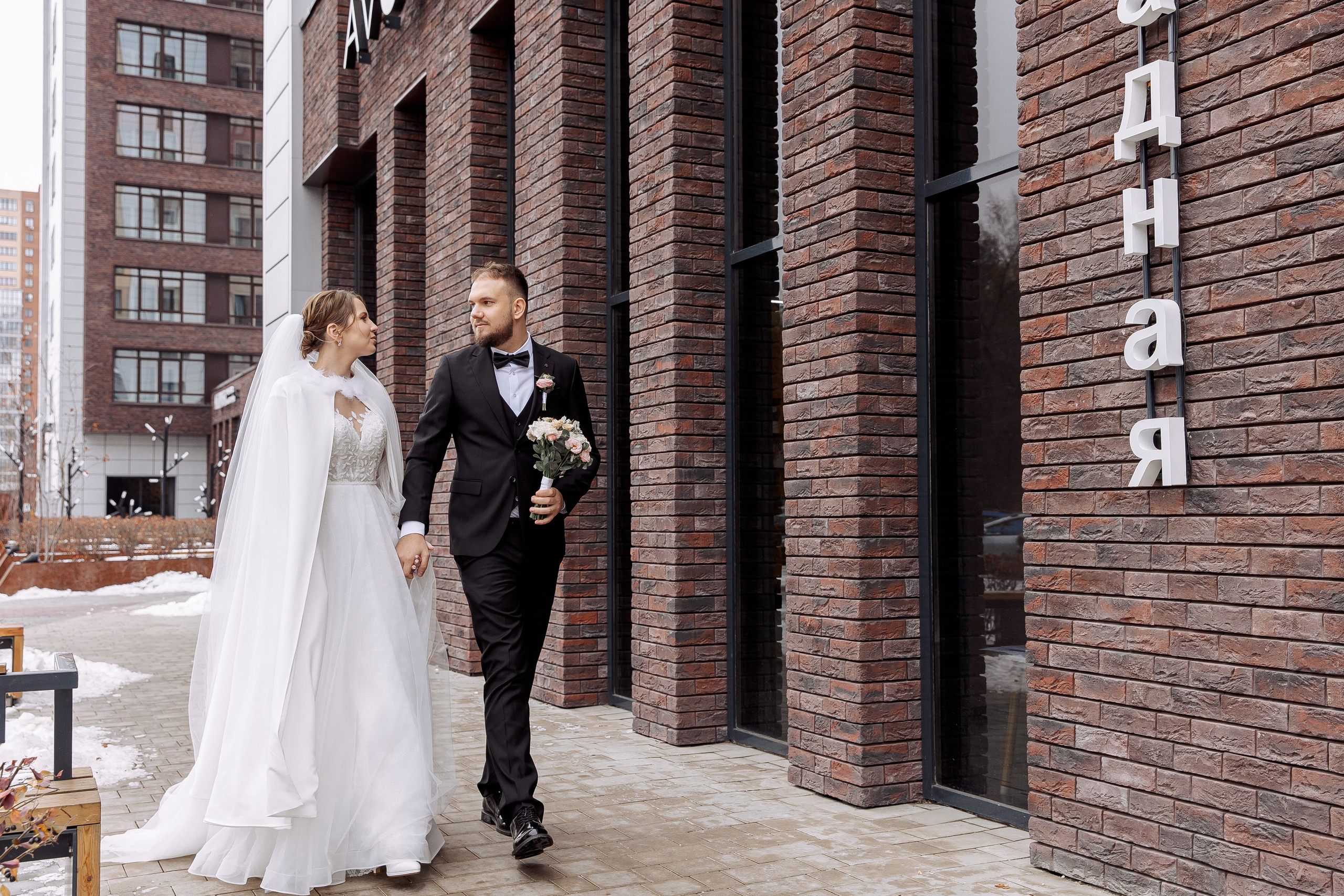 Владислава и Никита. Свадебный и семейный фотограф в Челябинске Юлия Ишимова