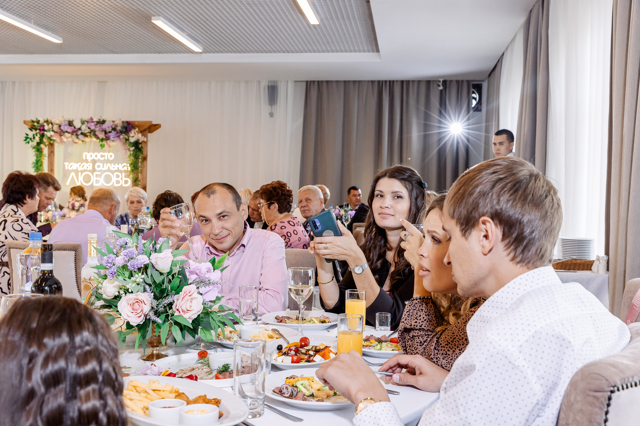 Любовь и Евгений. Свадебный и семейный фотограф в Челябинске Юлия Ишимова
