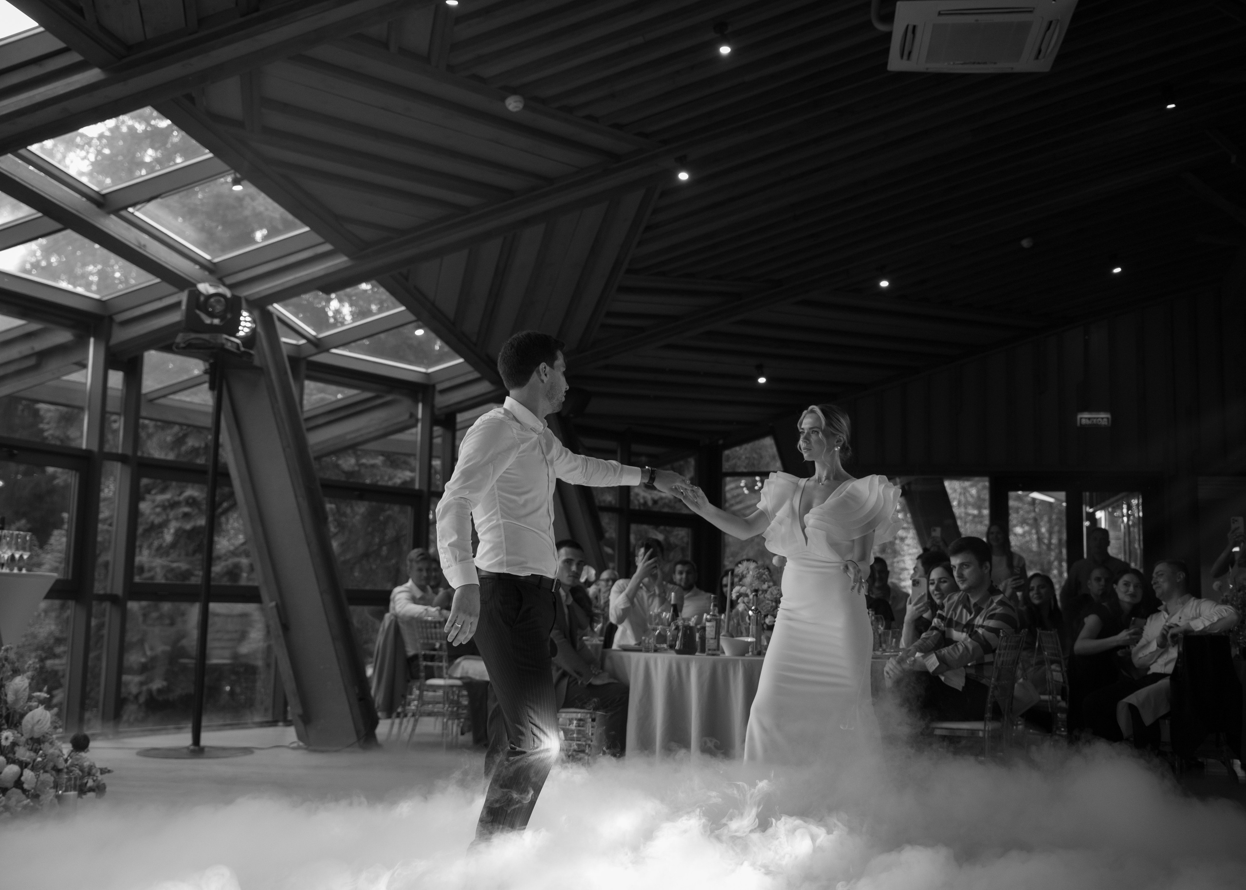 Андрей & Лиза. Свадебный фотограф Москва и Подмосковье