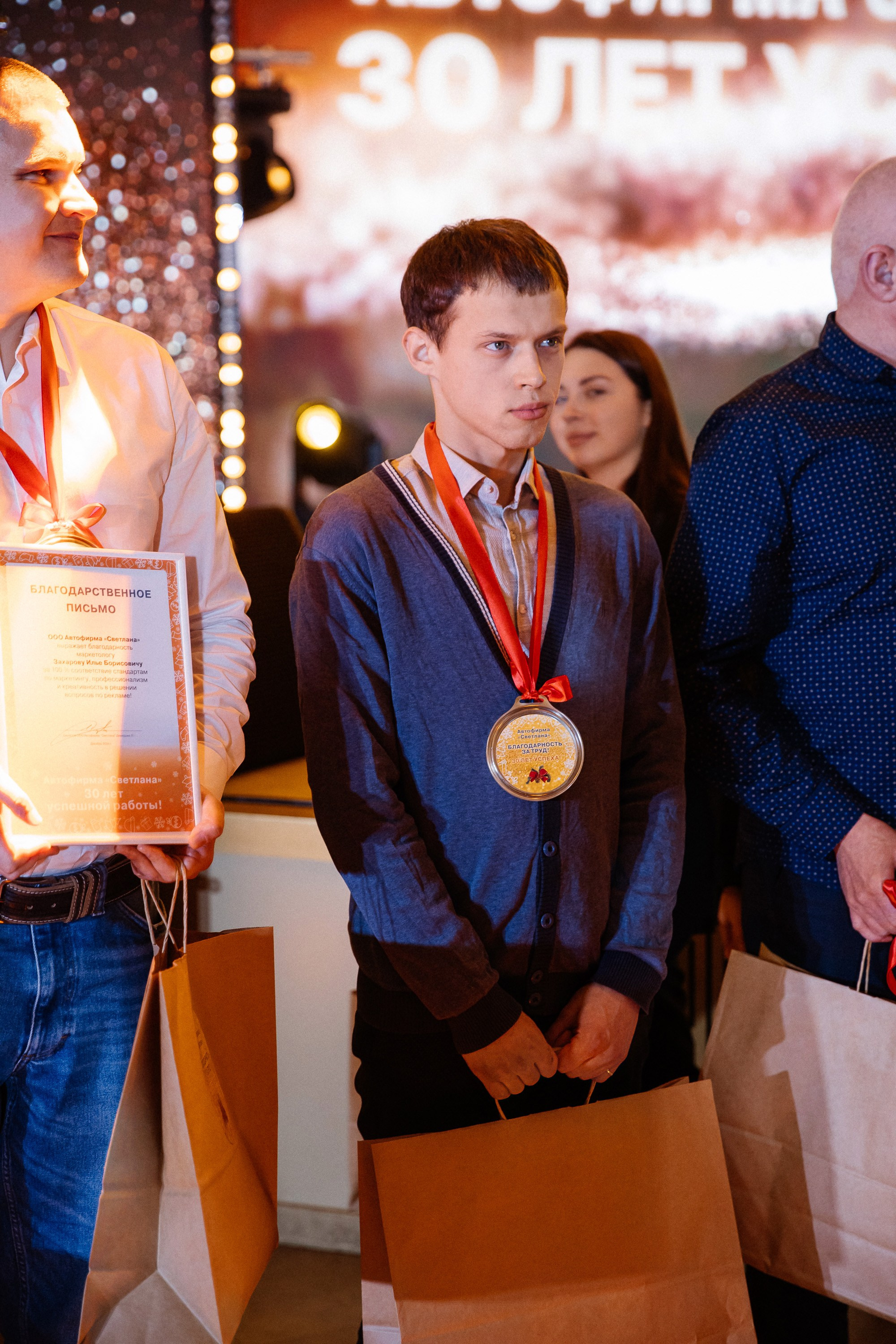Волга-Волга. Свадебный фотограф Дмитрий Воробьев Ярославль