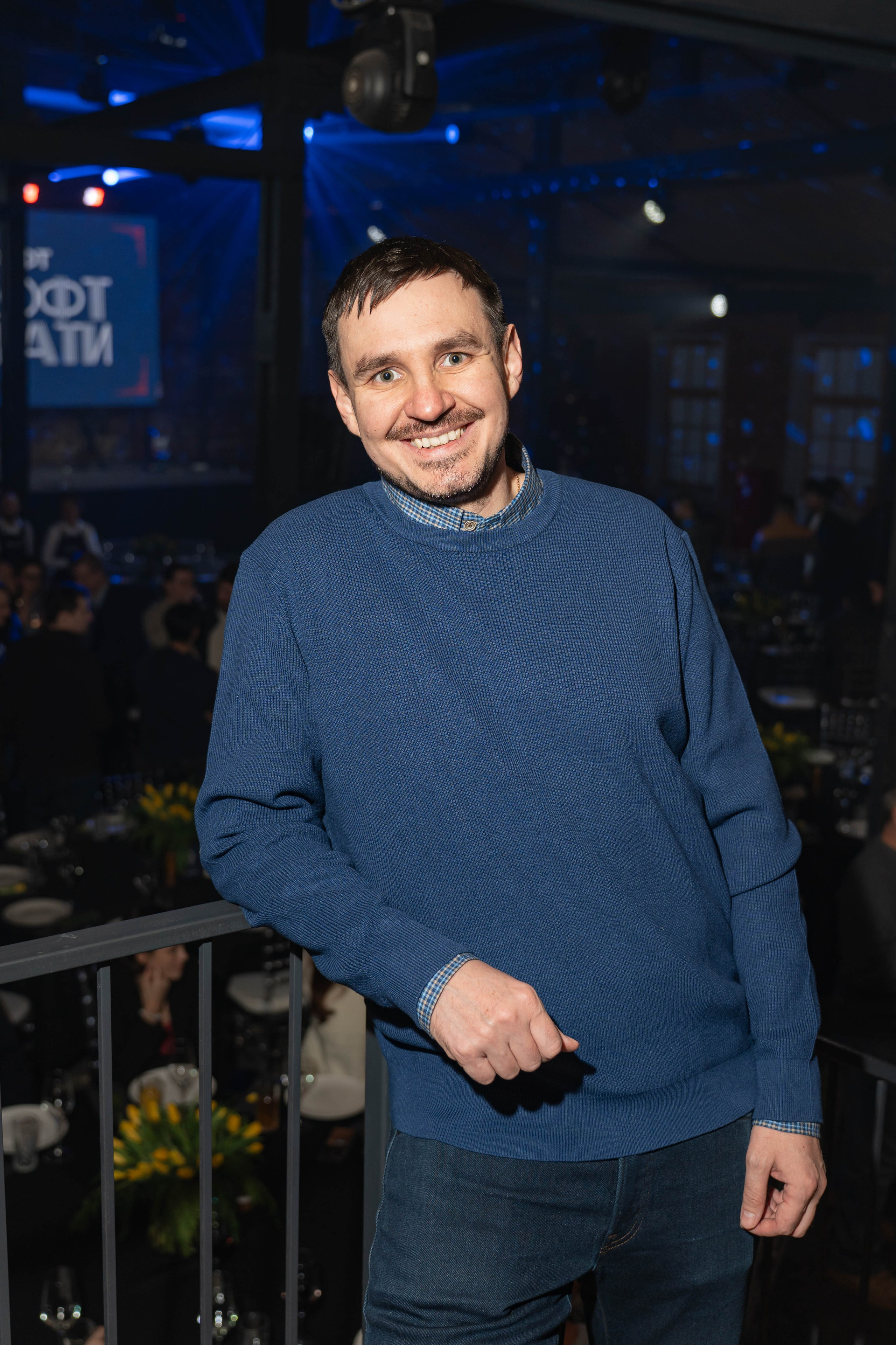 РТК Софт корпаратив. Axenov_eugene