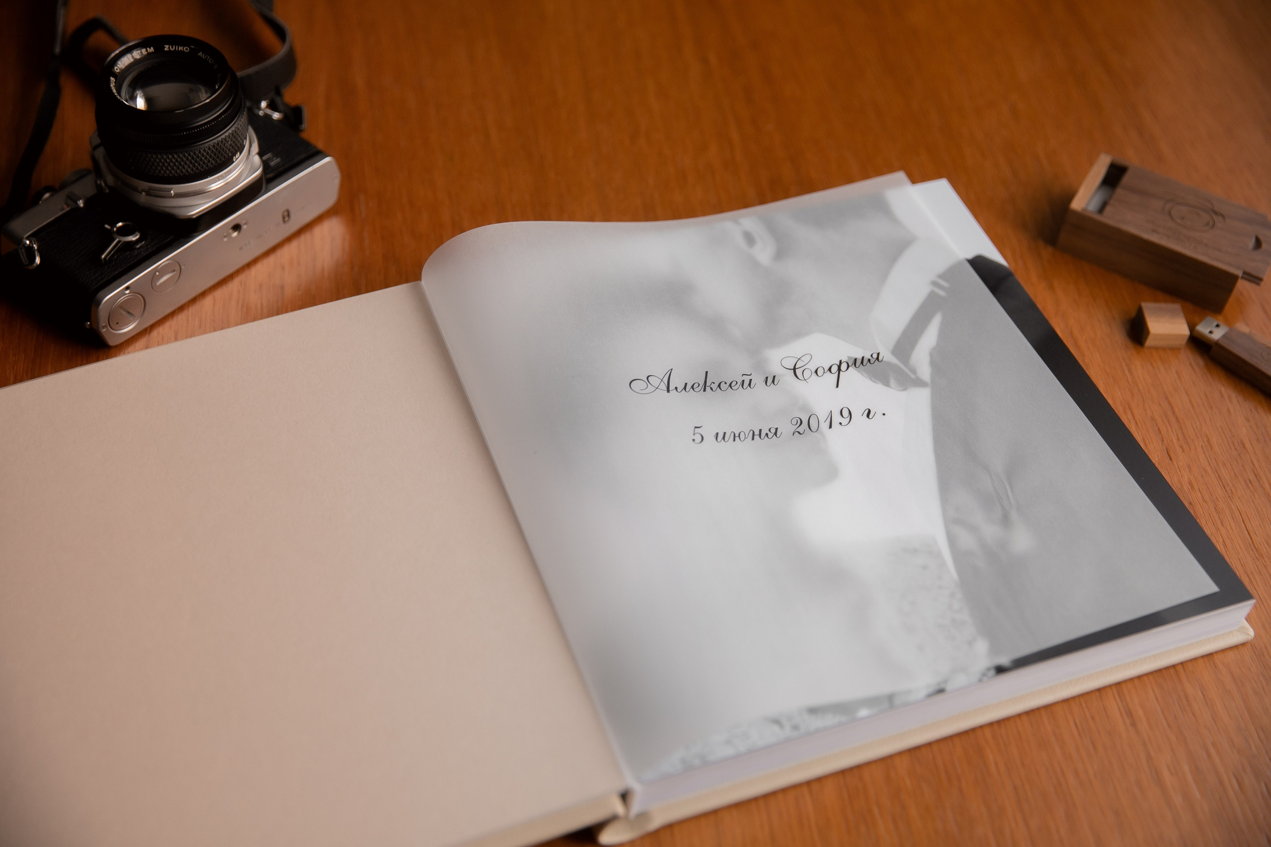 Свадебные фотокниги. Семейный фотограф в Москве