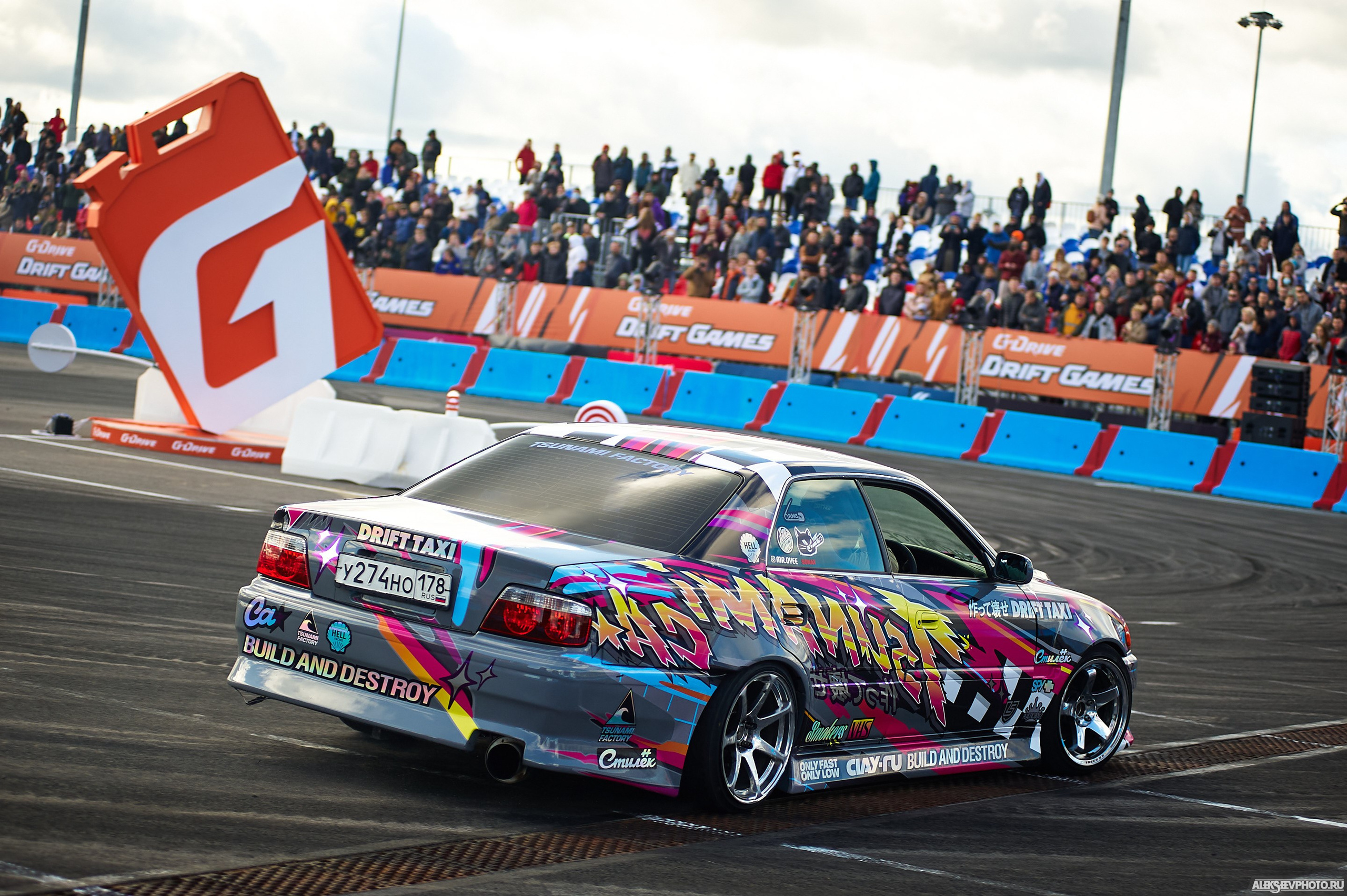 Tsunami Picnic 2020 — G-Drive Drift Games. Фотограф Алексей Алексеев