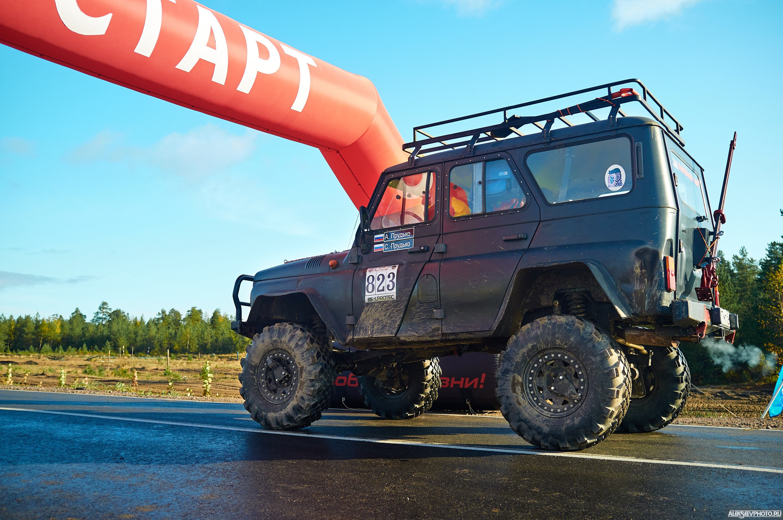 2020.10.10 — Финал Кубка ДОСААФ — Базлаг, торжественный старт. Фотограф Алексей Алексеев