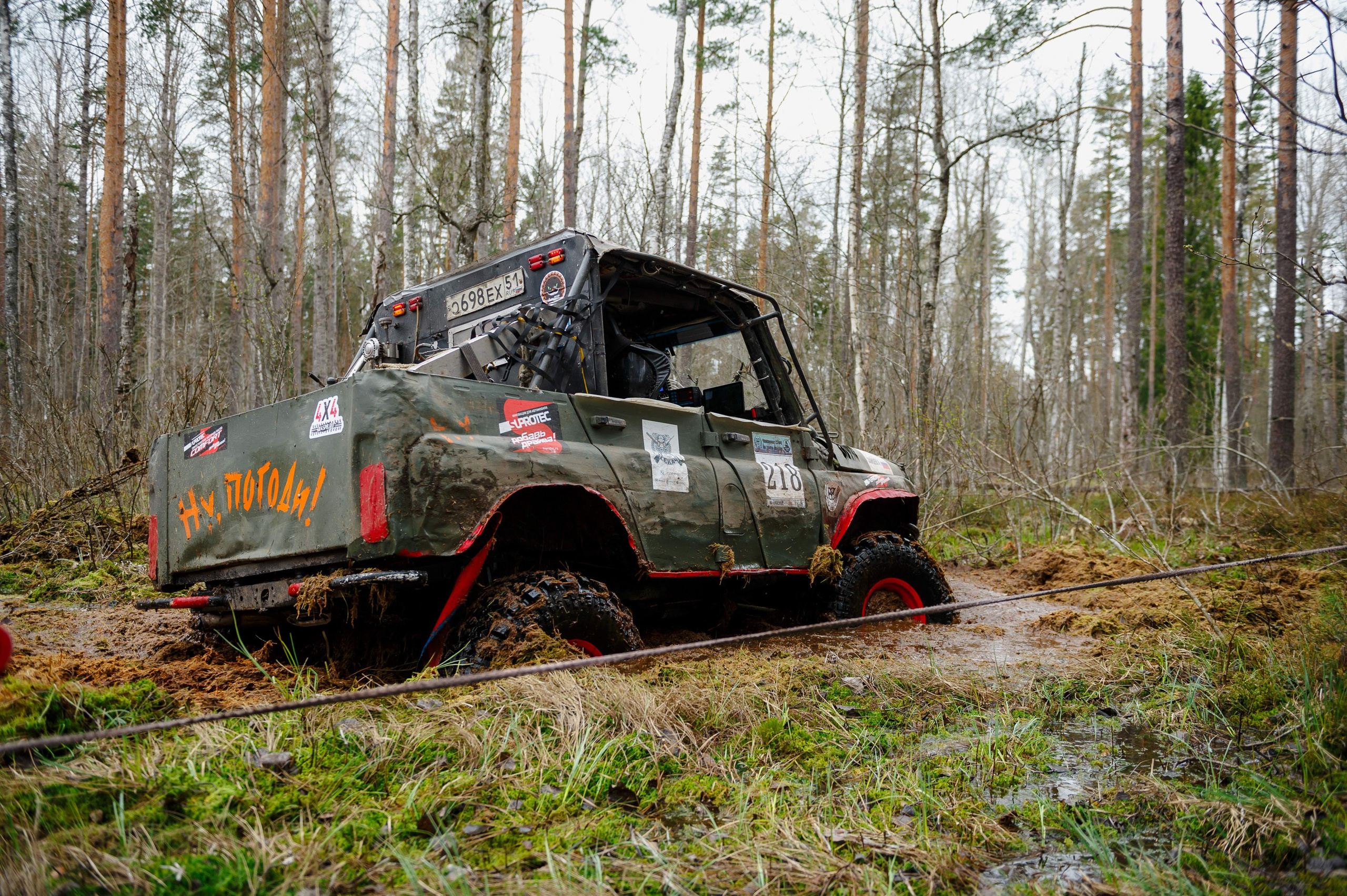 Ленинград-трофи 2024 — день 2. Фотограф Алексей Алексеев