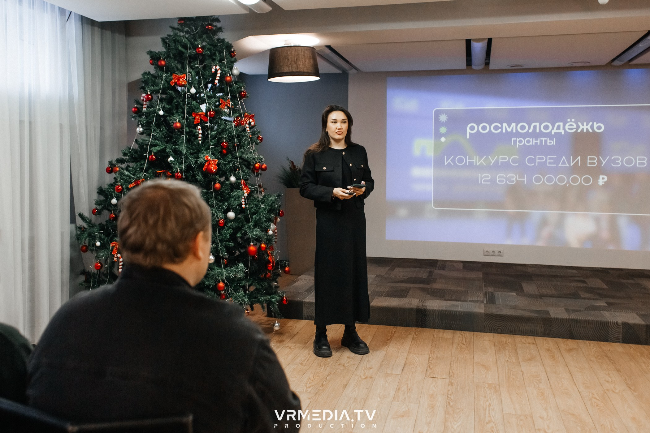 Проектный интенсив «Создаём. Воплощаем»