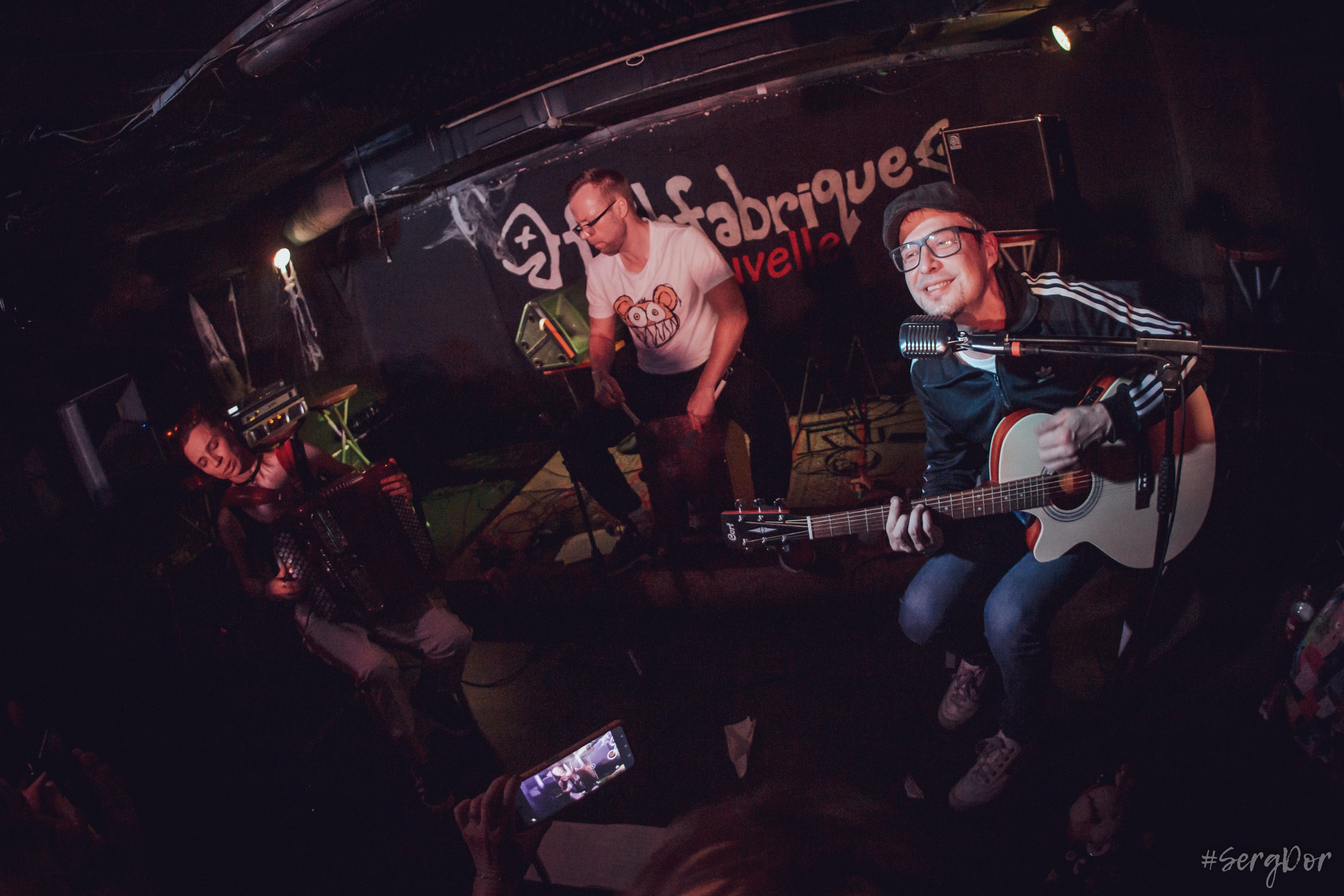 День рождения, Серега Рудаков, Радиопомехи, акустика, фишка, фишфабрик, Fishfabrique Nouvelle, фотографии, 24.11.2023, SergDor, 24 ноября 2023 года, #SergDor