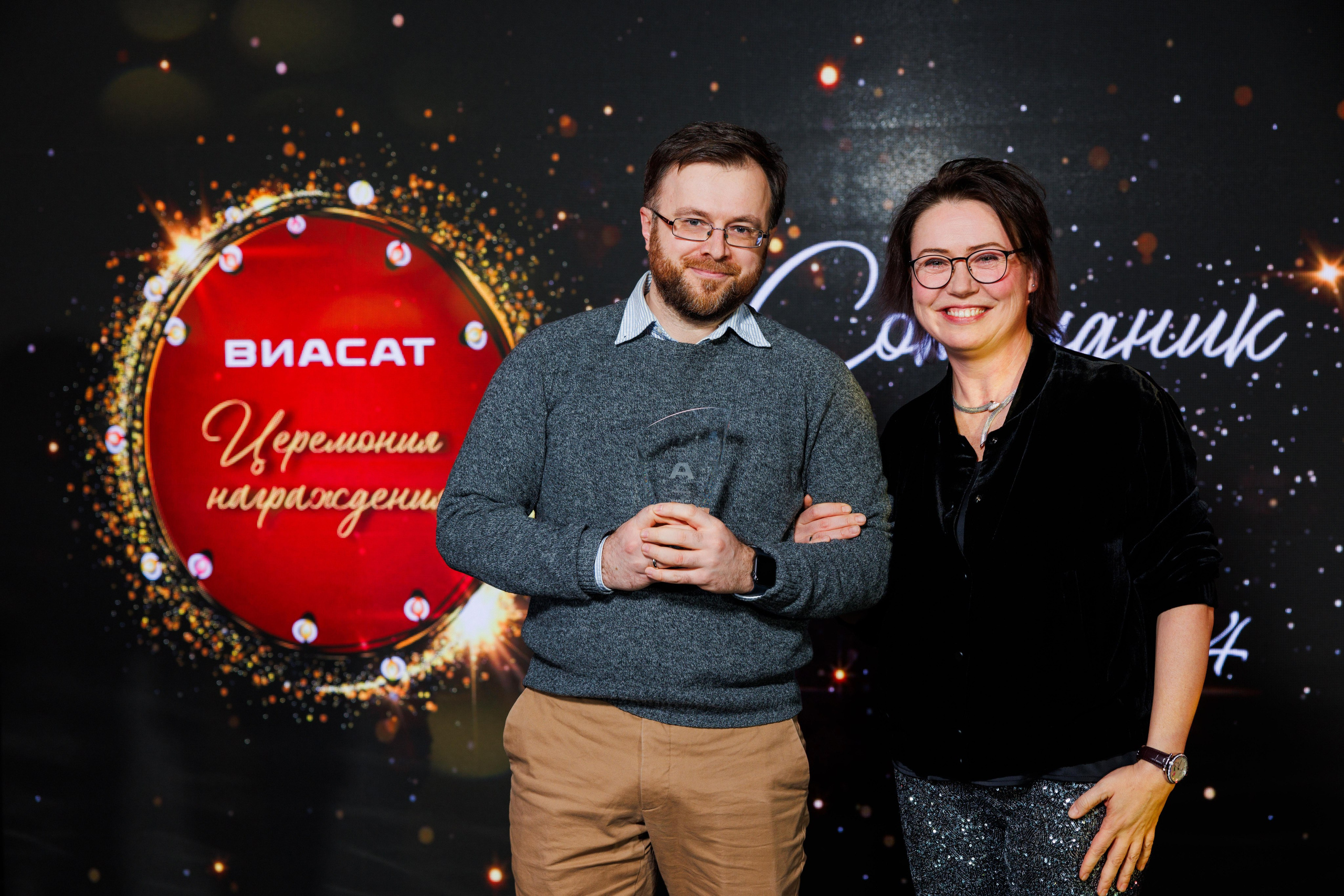 Новогодний корпоратив Виасат. Профессиональный репортажный фотограф