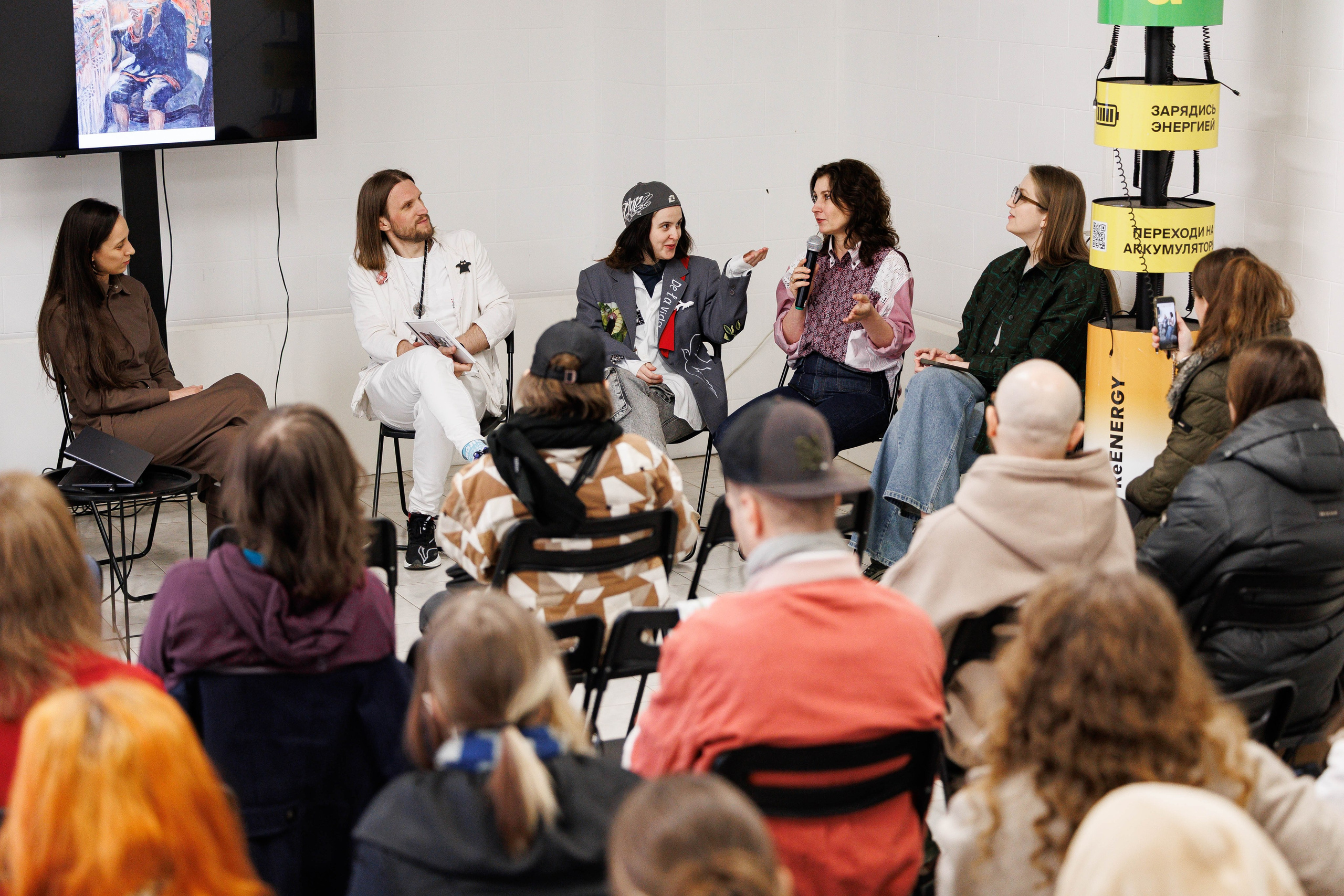 Eco Friendly Fest. Репортажный фотограф/видеограф Артур Аванесян в Москве