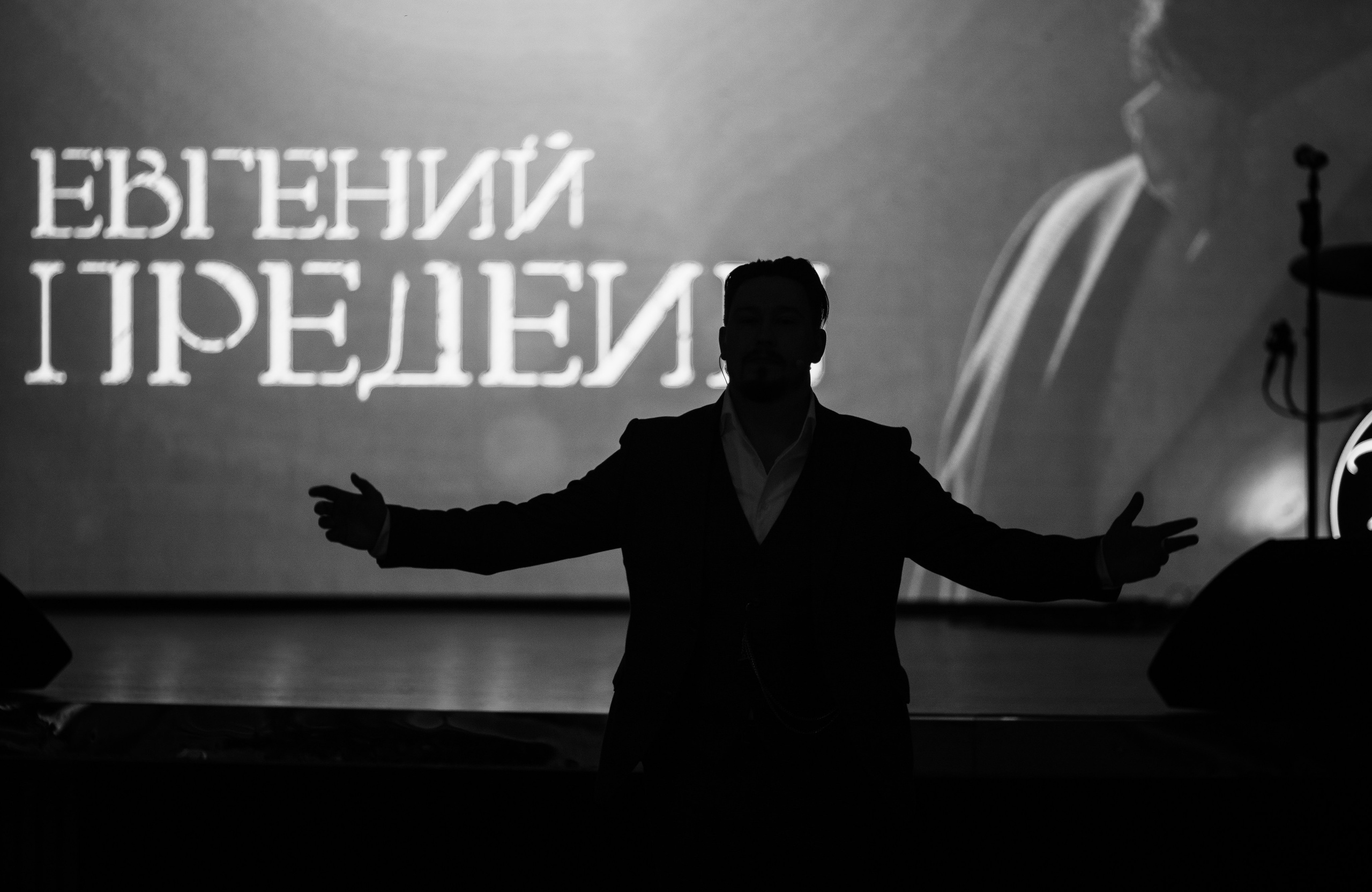 Корпоратив — Фантастическая семерка 2025. Репортажный и свадебный фотограф в Челябинске Елисеев Павел