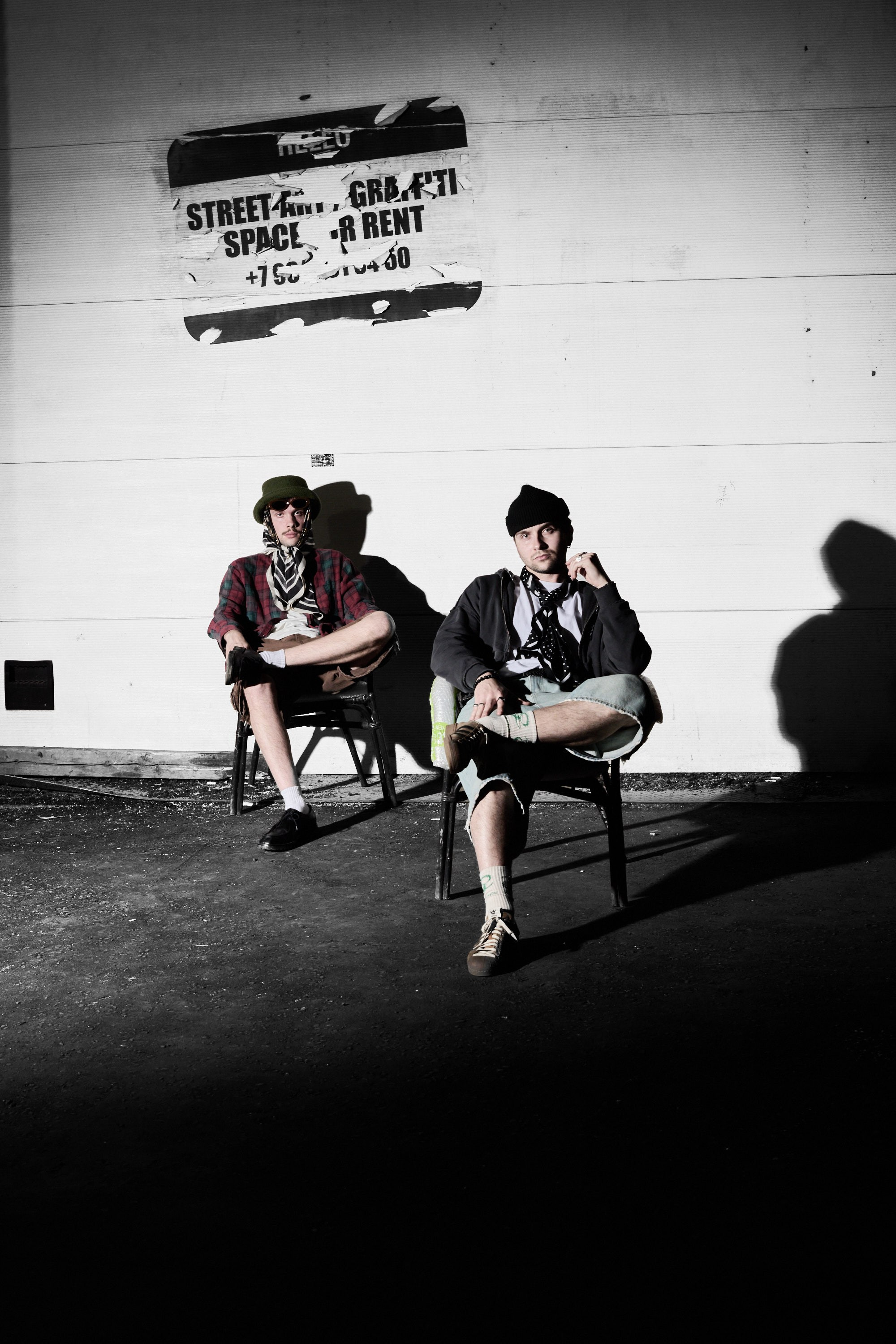 СтереоТипы. Главная