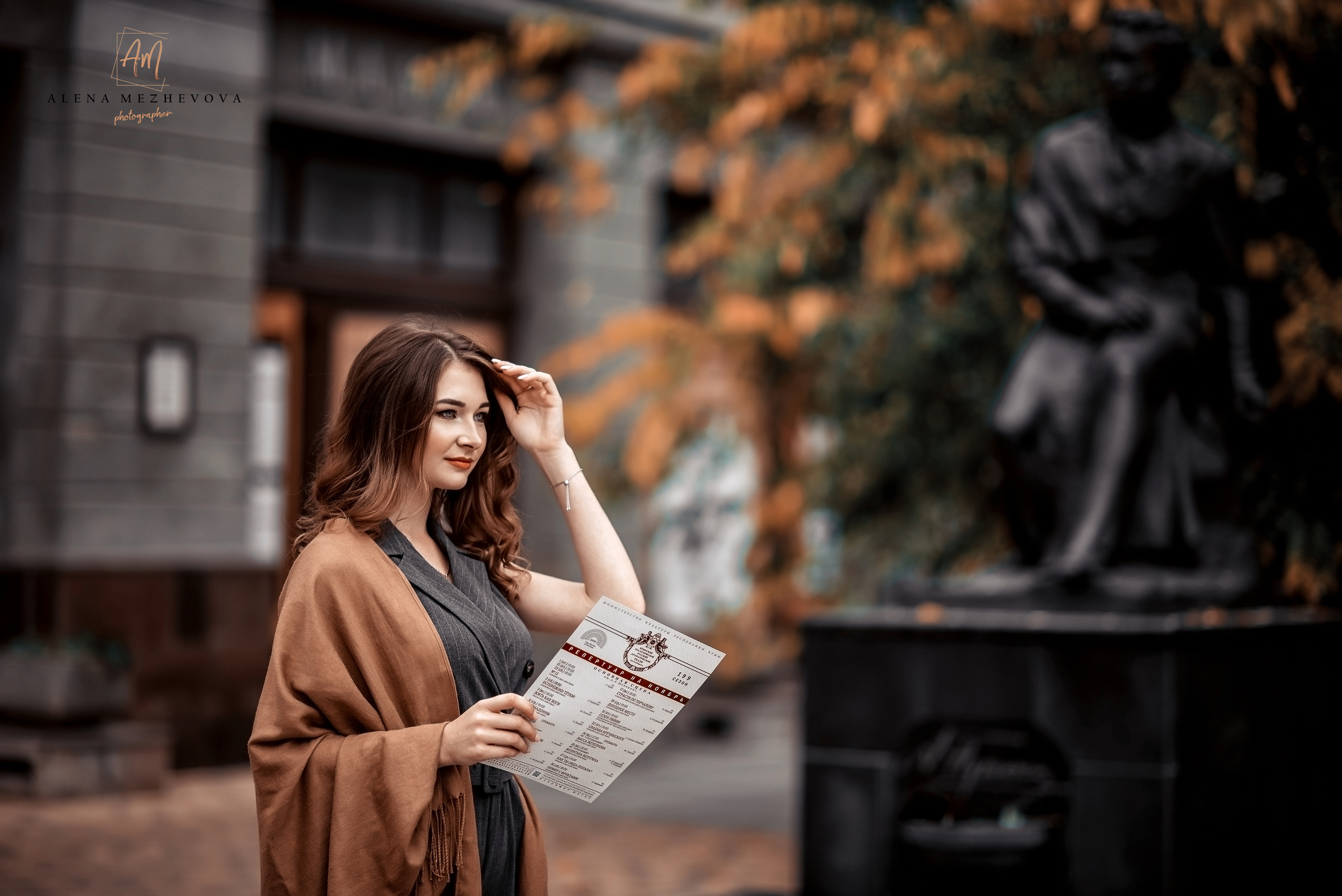 #прогулочнаяфотосессиякрым #имиджеваясъемка #прогулочнаясъемкасимферополь #съемканаулице #фотографкрым #фотосессиякрым #прогулочнаяфотосессия #фотосессиявкрым #фотографкрым #фотосессиянаулице #фотографсимферополь #стильнаясъемка #индивидуальнаяфотосессия