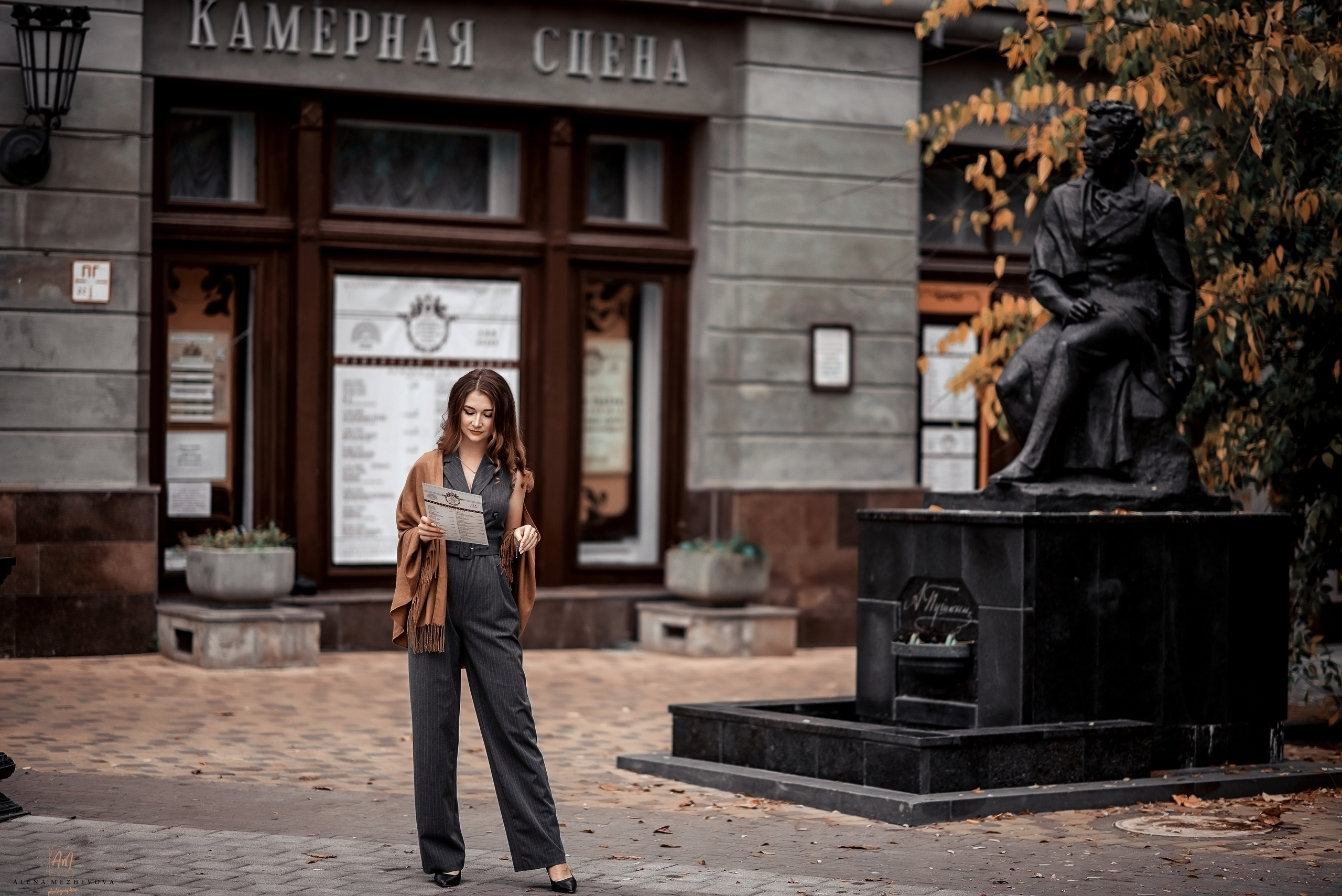 #прогулочнаяфотосессиякрым #имиджеваясъемка #прогулочнаясъемкасимферополь #съемканаулице #фотографкрым #фотосессиякрым #прогулочнаяфотосессия #фотосессиявкрым #фотографкрым #фотосессиянаулице #фотографсимферополь #стильнаясъемка #индивидуальнаяфотосессия