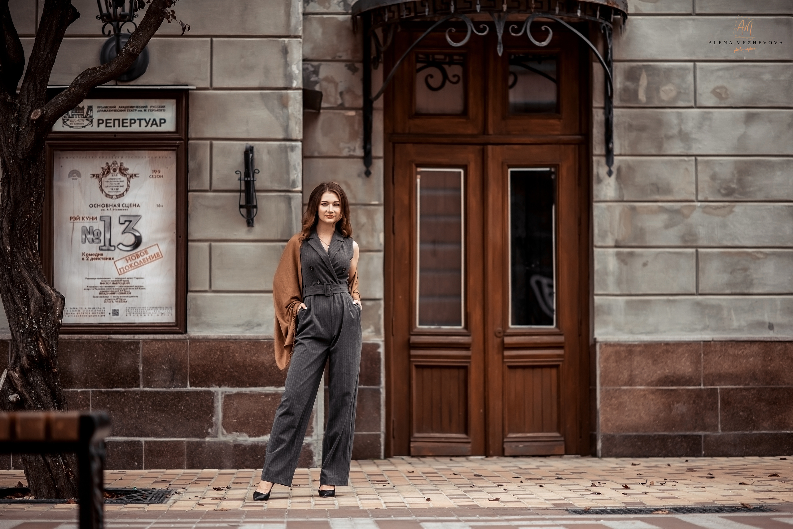 #прогулочнаяфотосессиякрым #имиджеваясъемка #прогулочнаясъемкасимферополь #съемканаулице #фотографкрым #фотосессиякрым #прогулочнаяфотосессия #фотосессиявкрым #фотографкрым #фотосессиянаулице #фотографсимферополь #стильнаясъемка #индивидуальнаяфотосессия