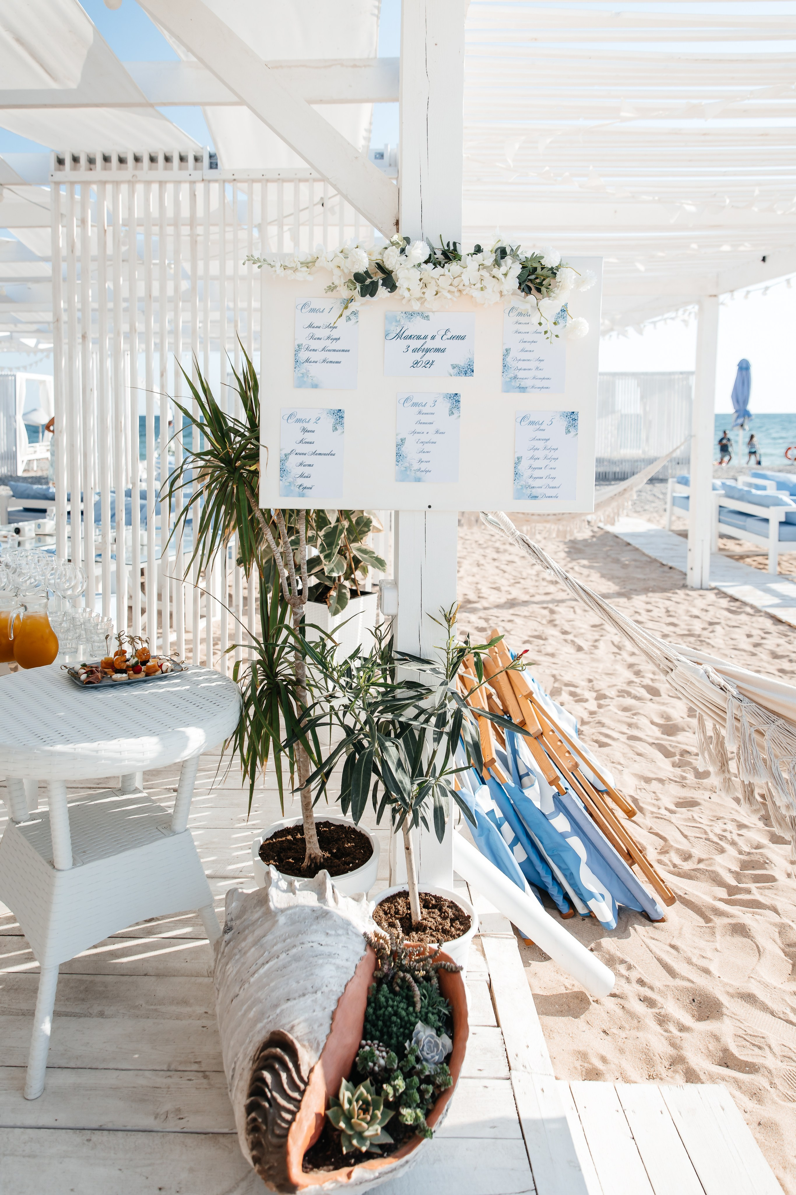 Анонс свадьбы для Елены и Максима. Свадебный фотограф в Крыму и Севастополе Ольга Баскакова