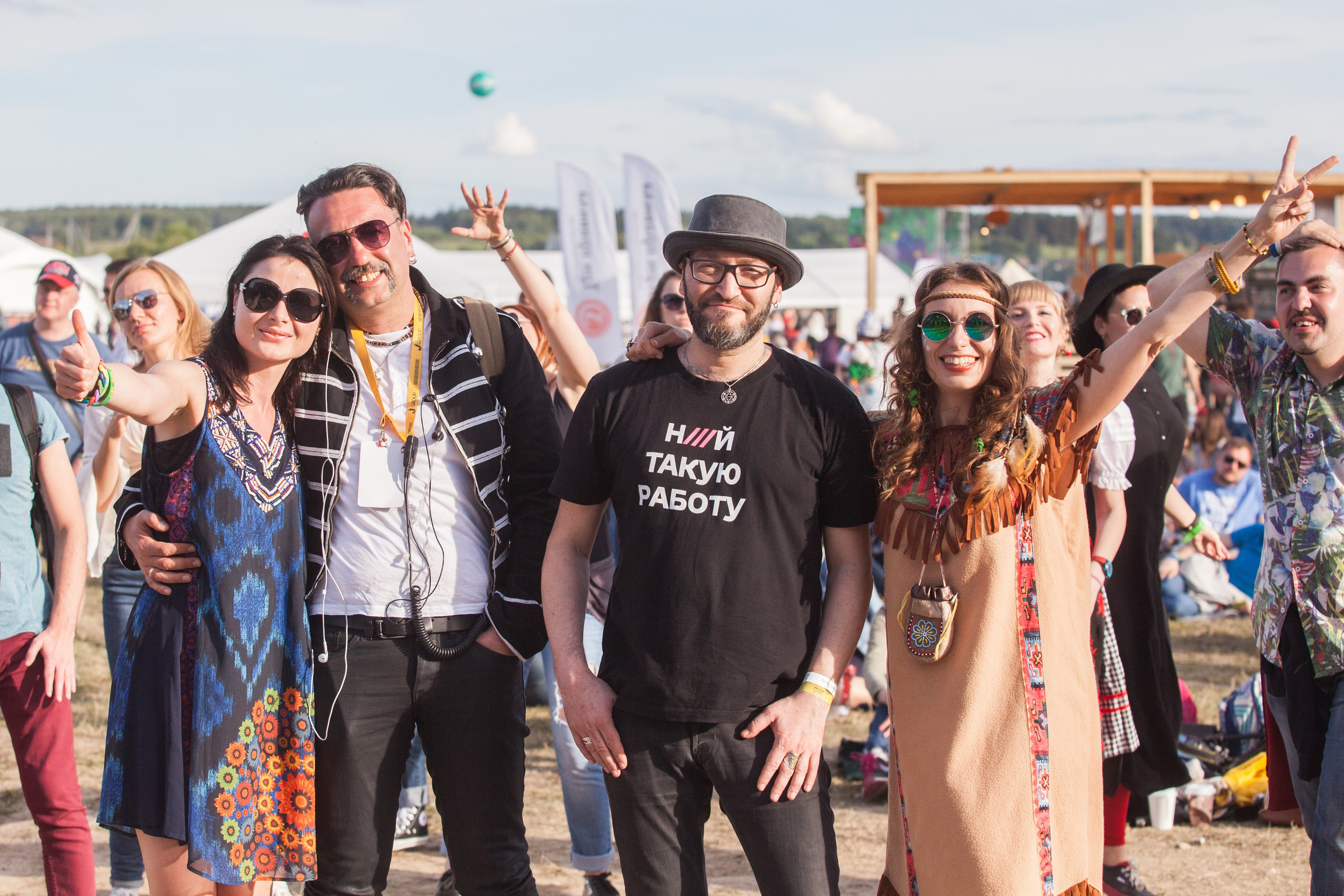 2017. Репортажный фотограф Алексей Пирязев