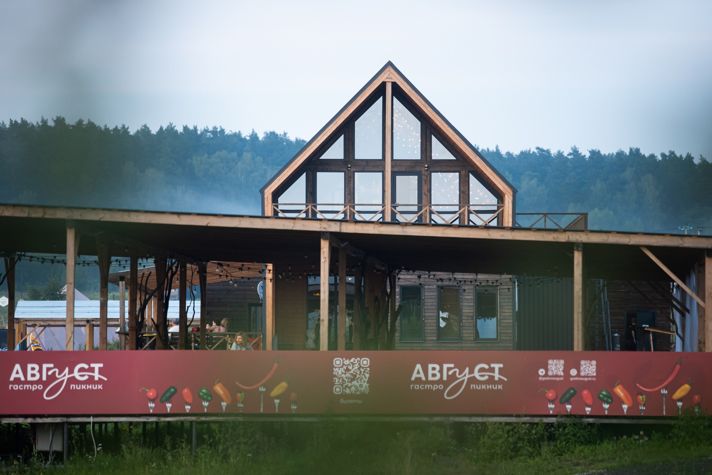 Vashana Sup Camp (25-27 июля 2025). Репортажный фотограф Алексей Пирязев