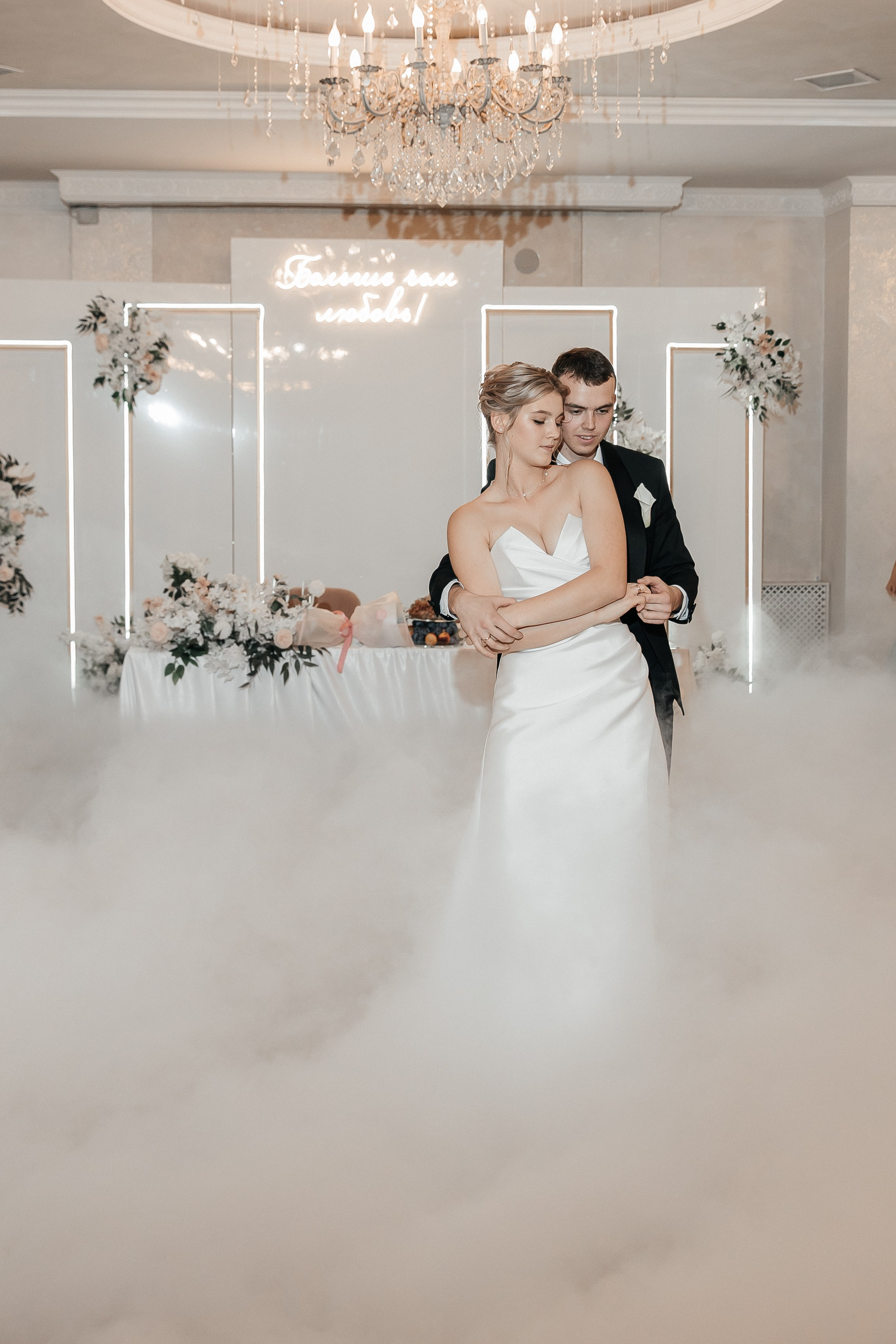 Алина и Коля. Свадебный фотограф Кристина Тимощук