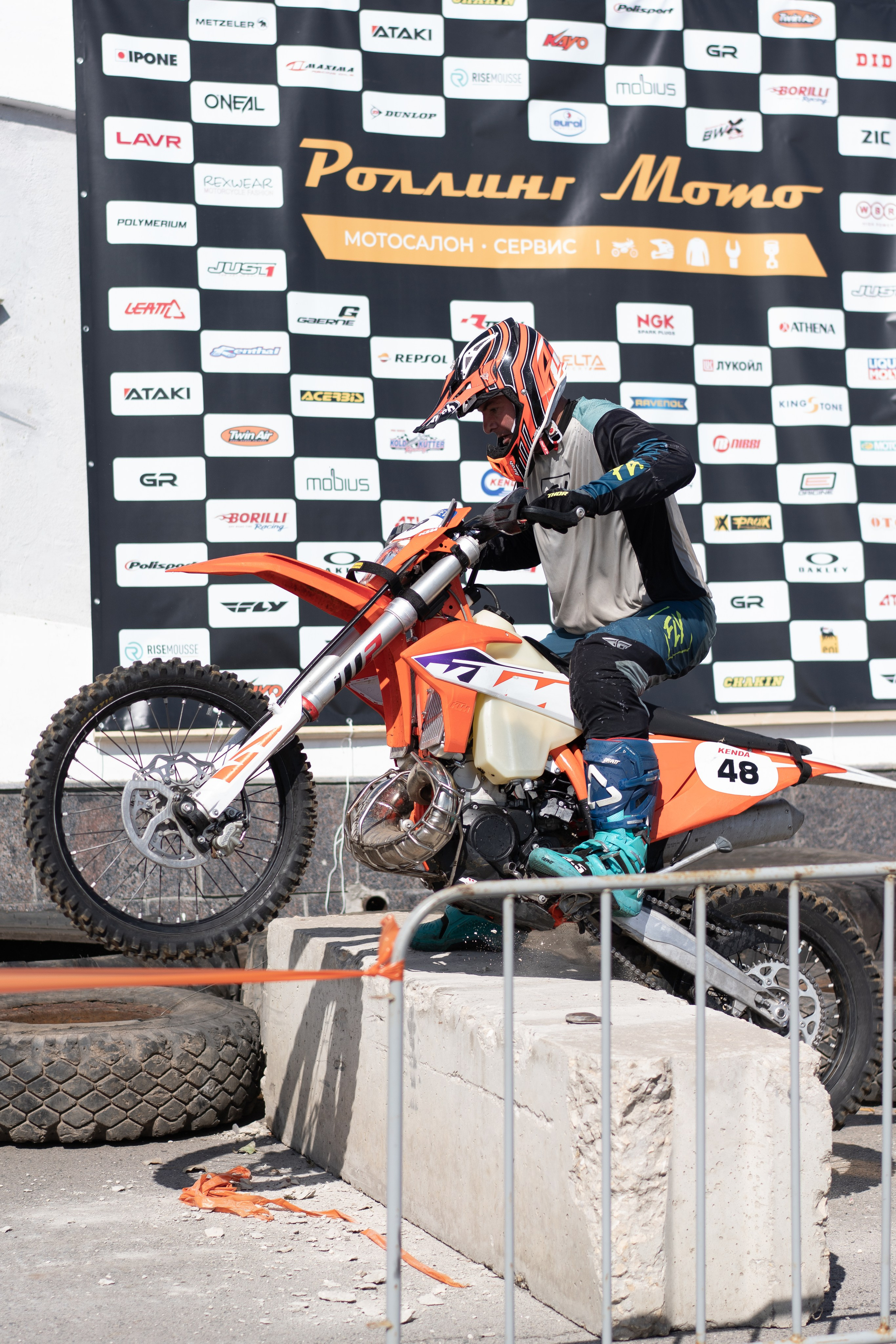 Спортивный репортаж. Фотограф Шунова Саша