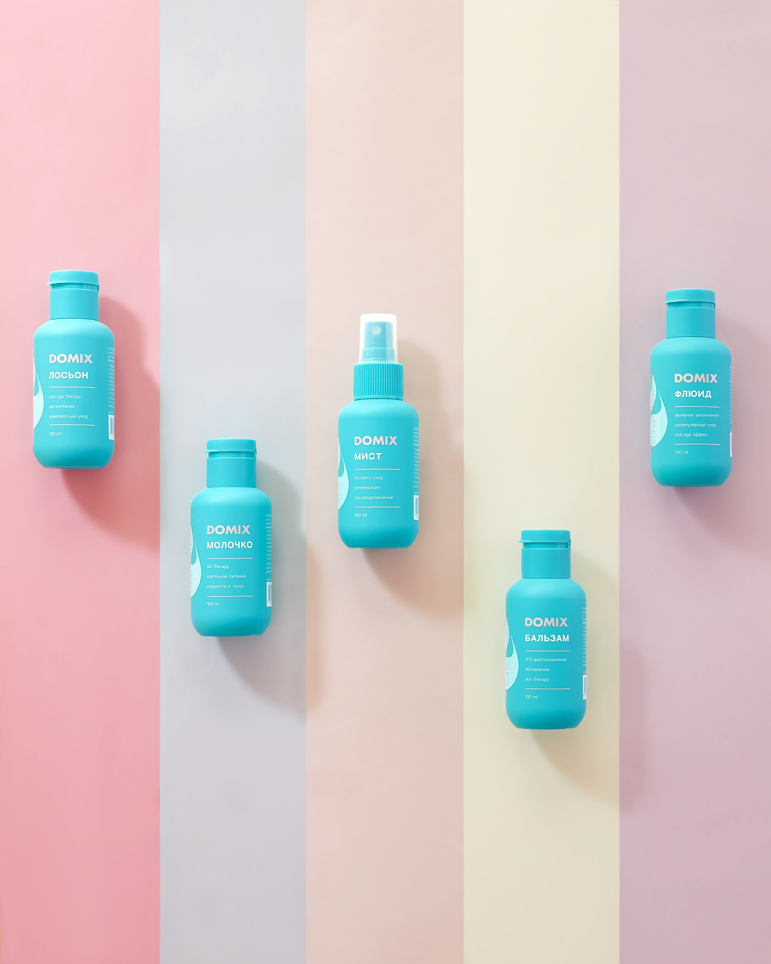 Domix. Предметный фотограф  Анастасия Лобанова