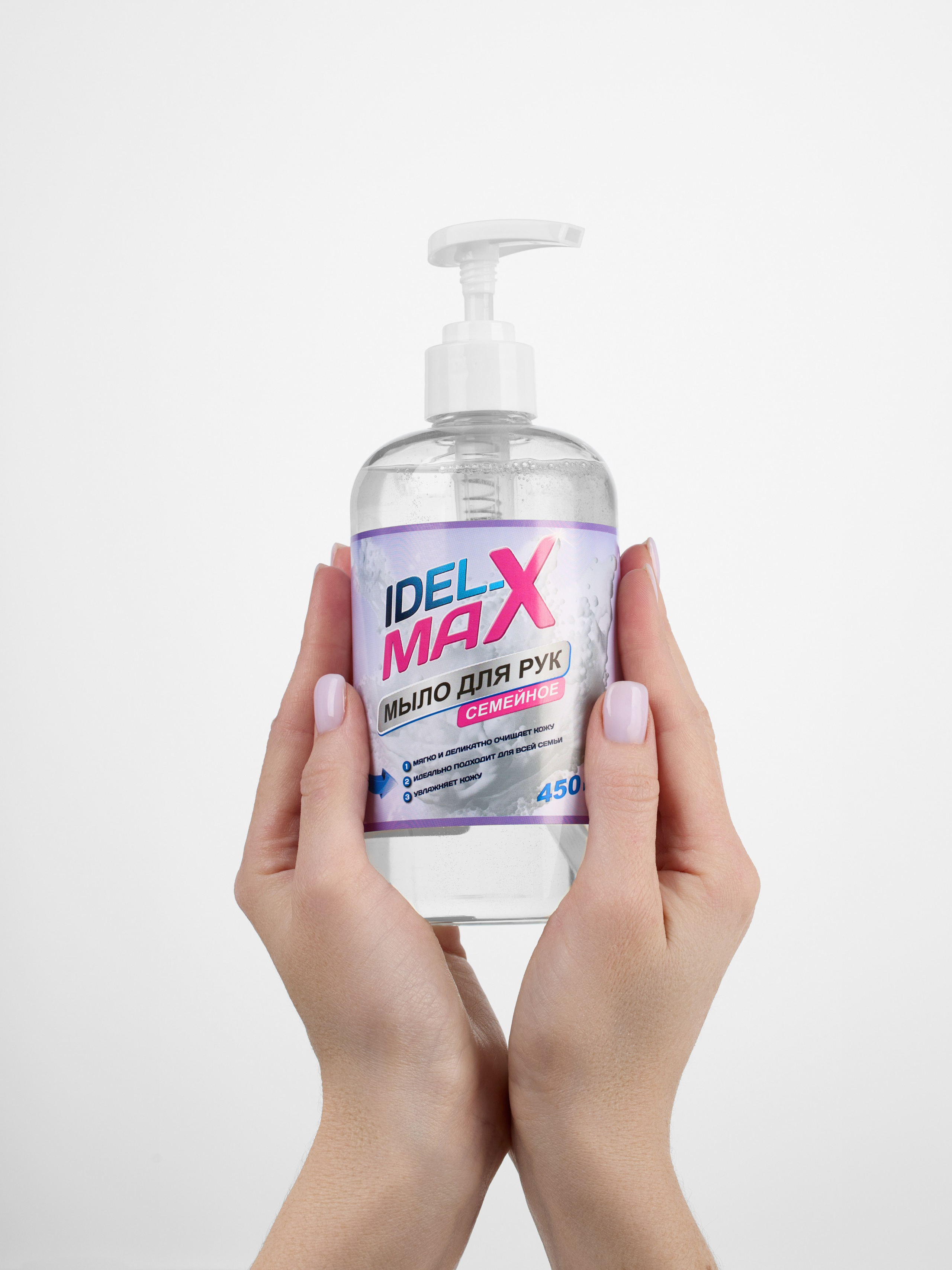 Предметная съемка каталога. Предметная съемка. Предметный фотограф Орехово-Зуево