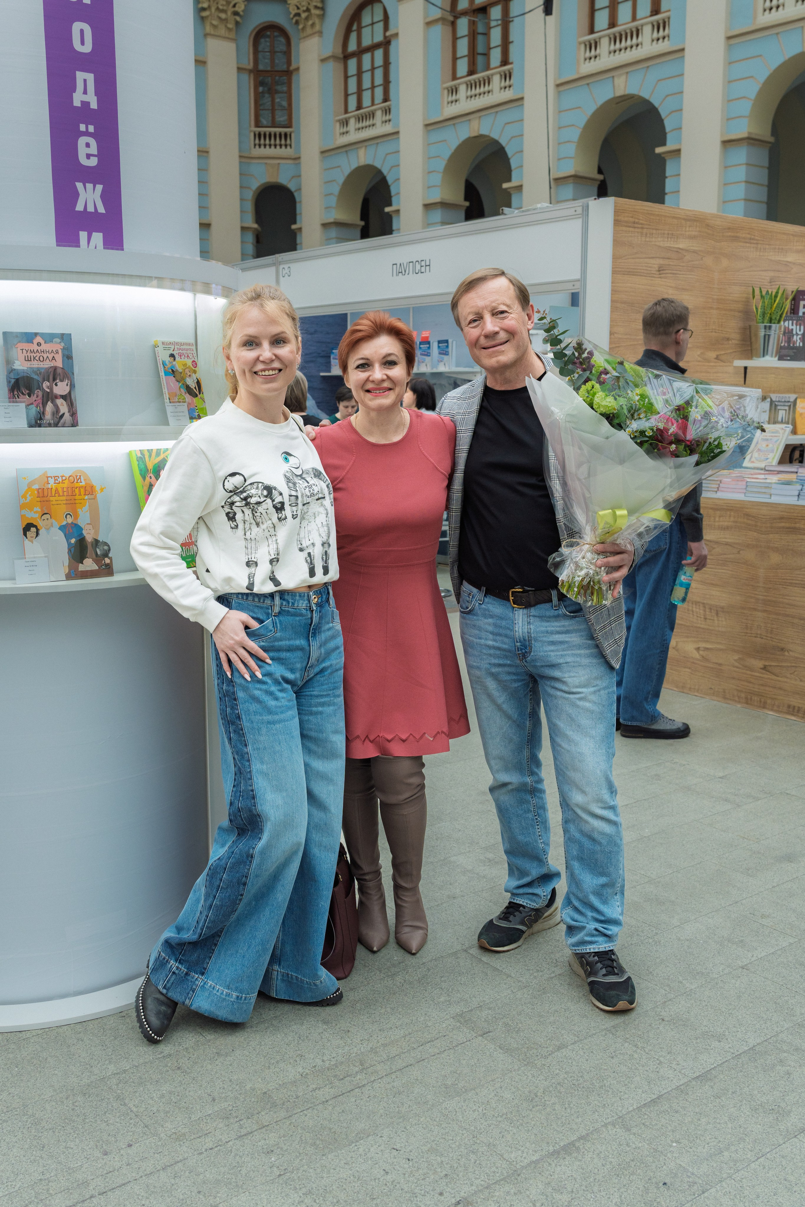 Автограф-сессия. Пенкин Александр