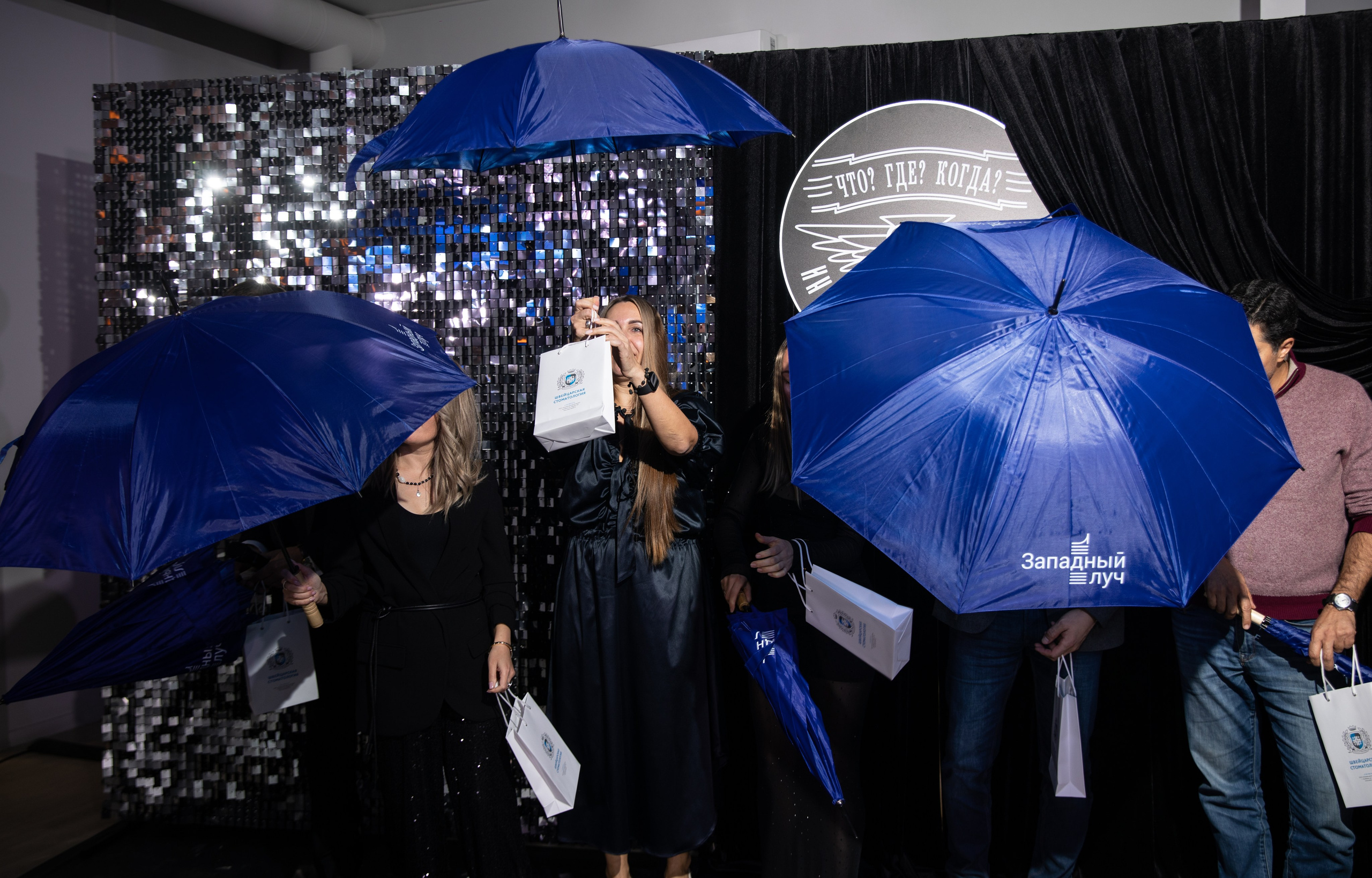 Что? Где? Когда?. Репортажный и свадебный фотограф в Челябинске Елисеев Павел