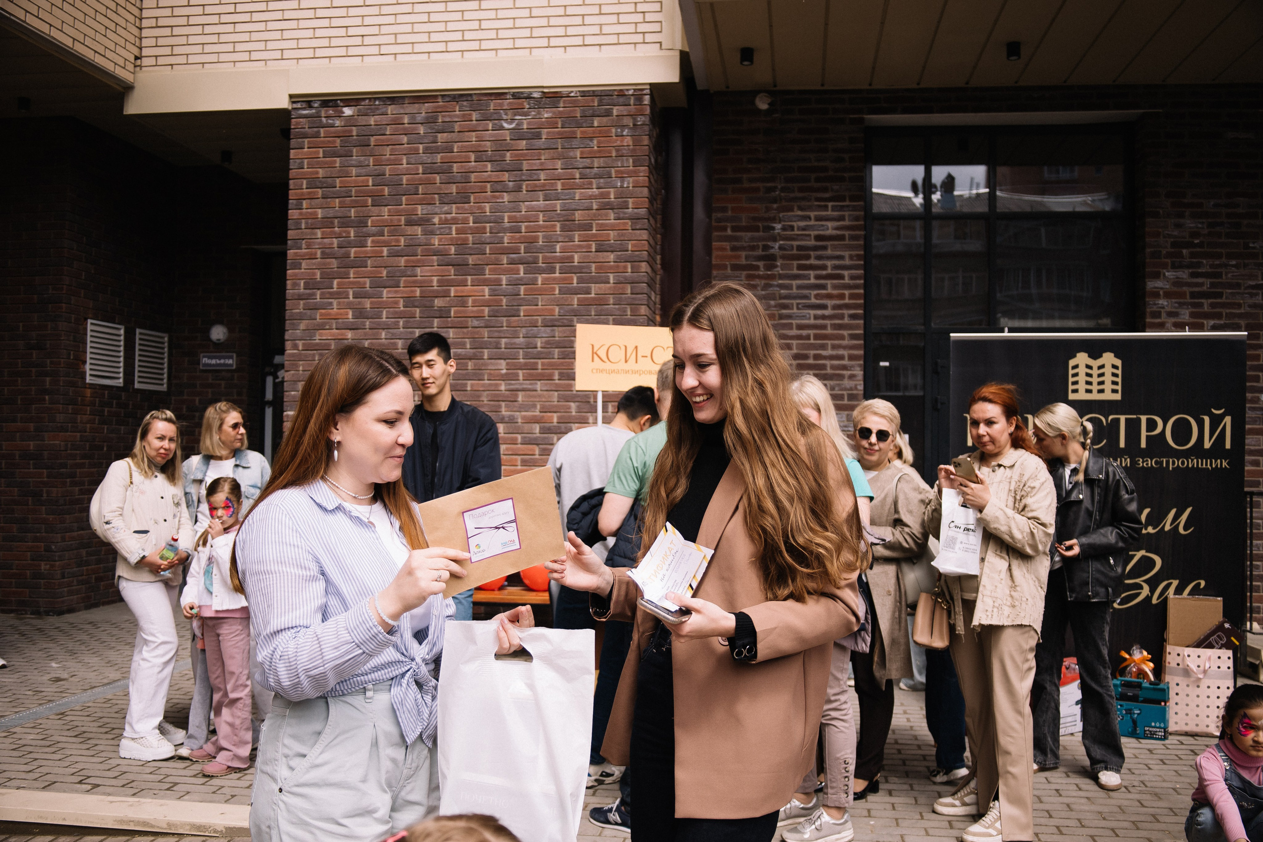 КСИ-СТРОЙ. Фотограф в Иркутске