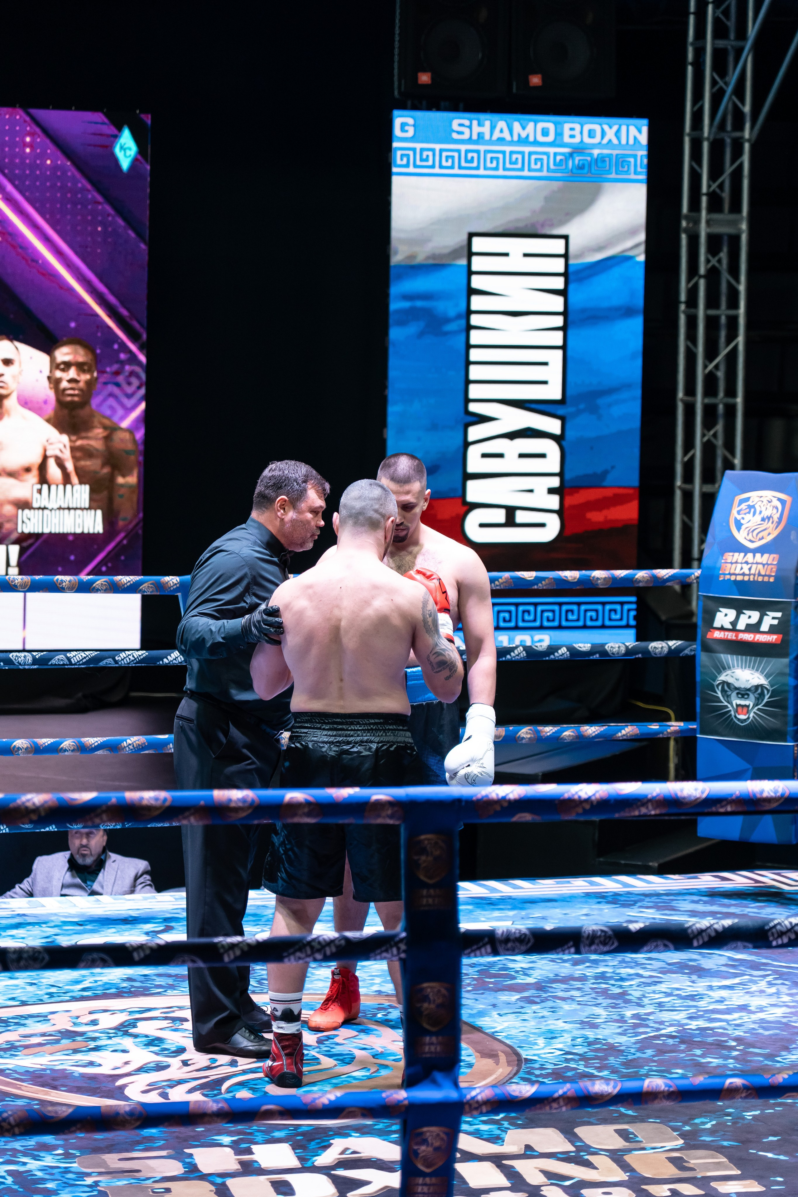 Бокс. Наталия Фролова. Фотограф. Москва