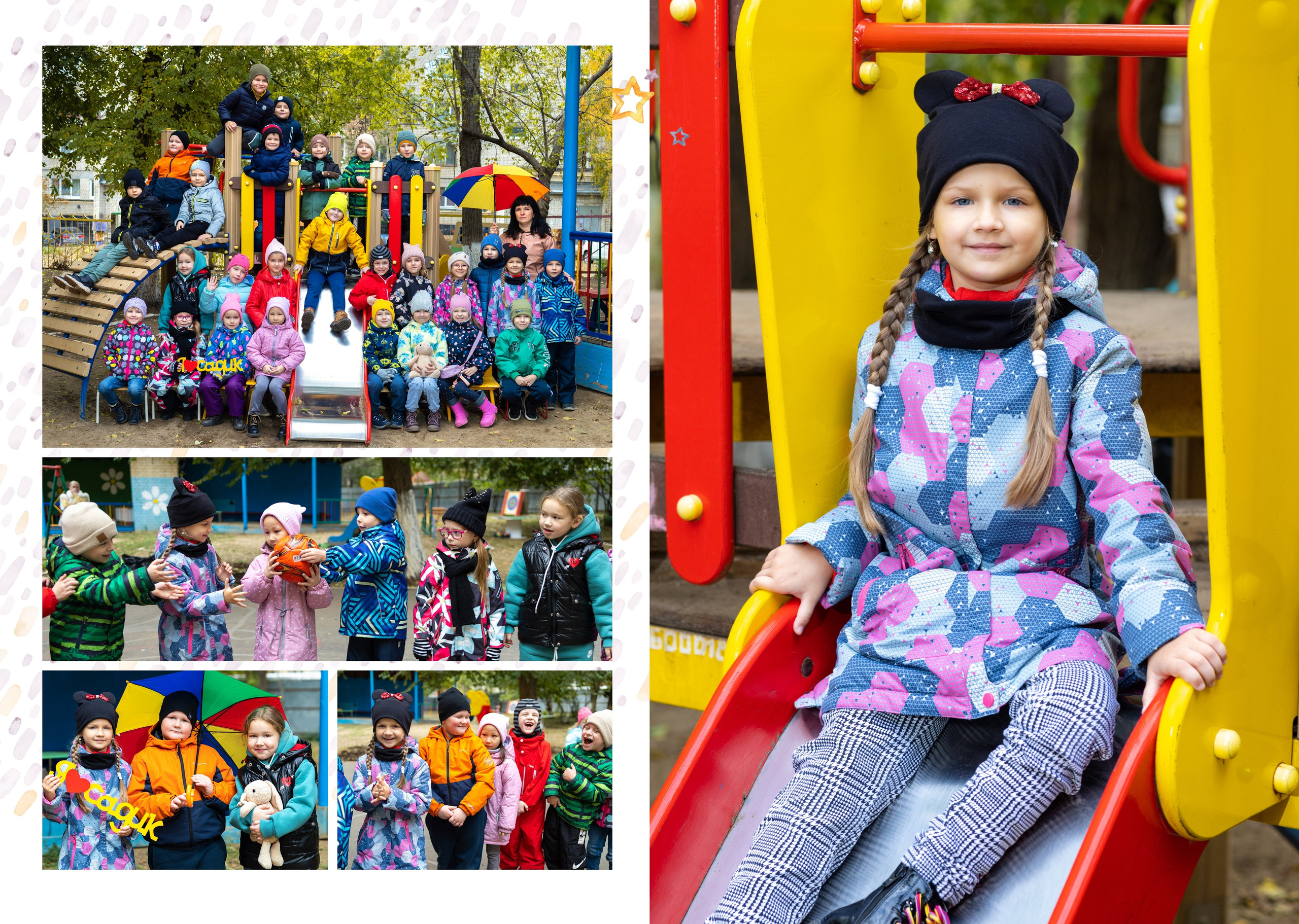 5 разворотов. Выпускные альбомы Саратов Энгельс фотограф Титова Ирина