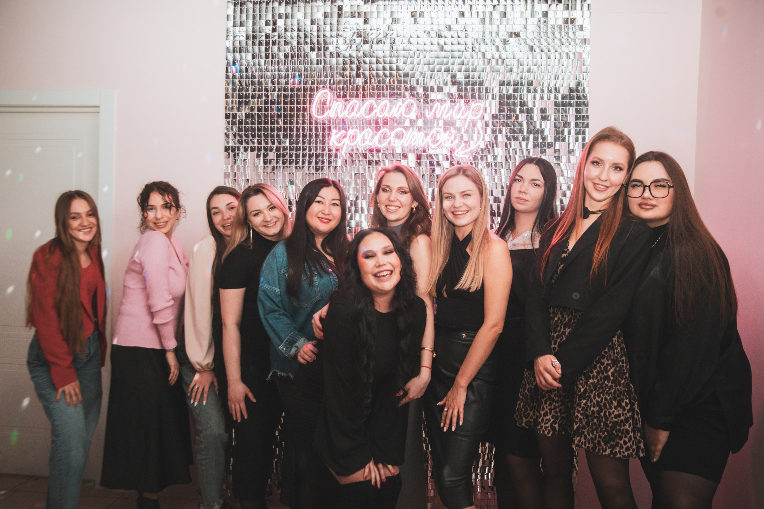 Взрослые праздники